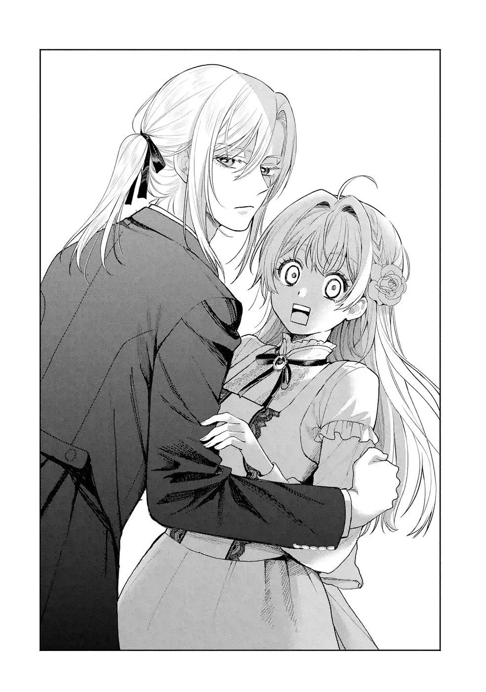 逃がした魚は大きかったが釣りあげた魚が大きすぎた件 第33話 - 32