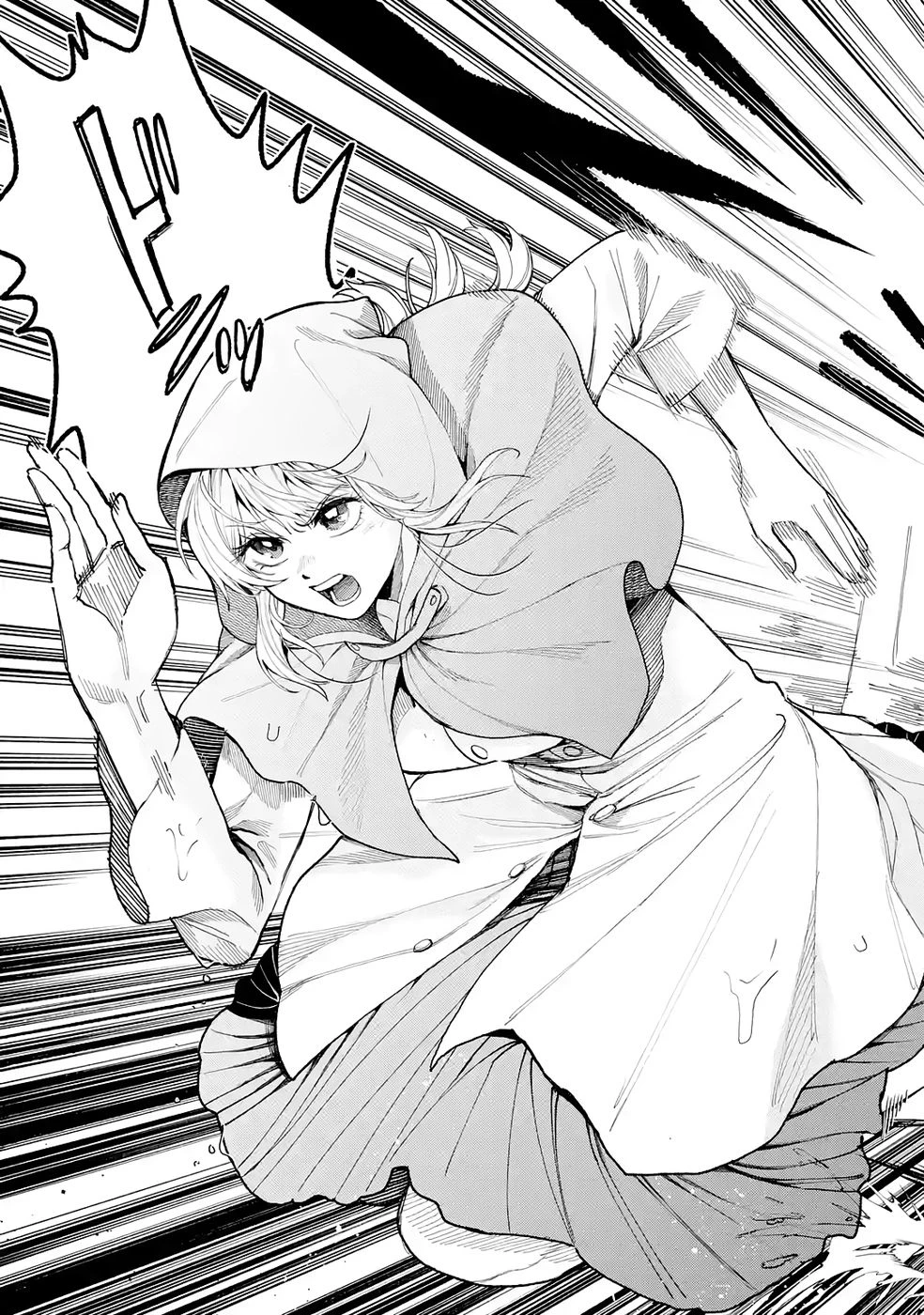 逃がした魚は大きかったが釣りあげた魚が大きすぎた件 第32話 - 23