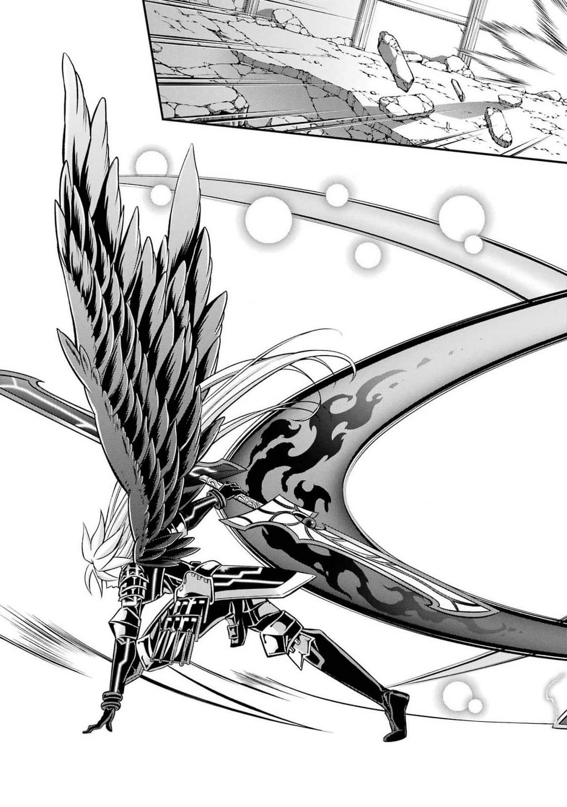 漆黒使いの最強勇者 仲間全員に裏切られたので最強の魔物と組みます 第84話 - 19