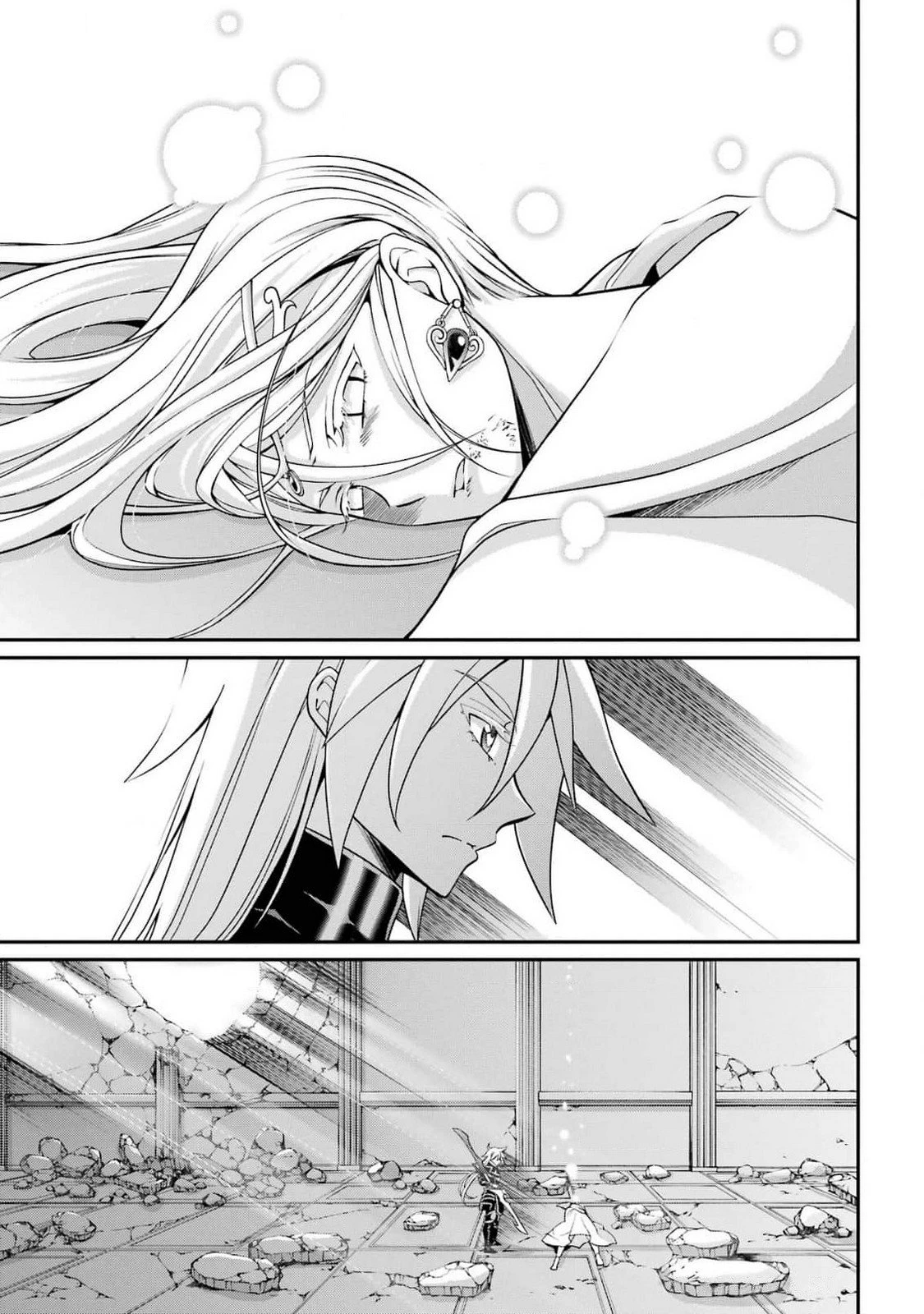 漆黒使いの最強勇者 仲間全員に裏切られたので最強の魔物と組みます 第84話 - 23