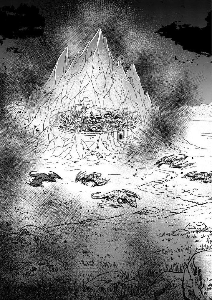 勇魔の王国 第37話 - 11