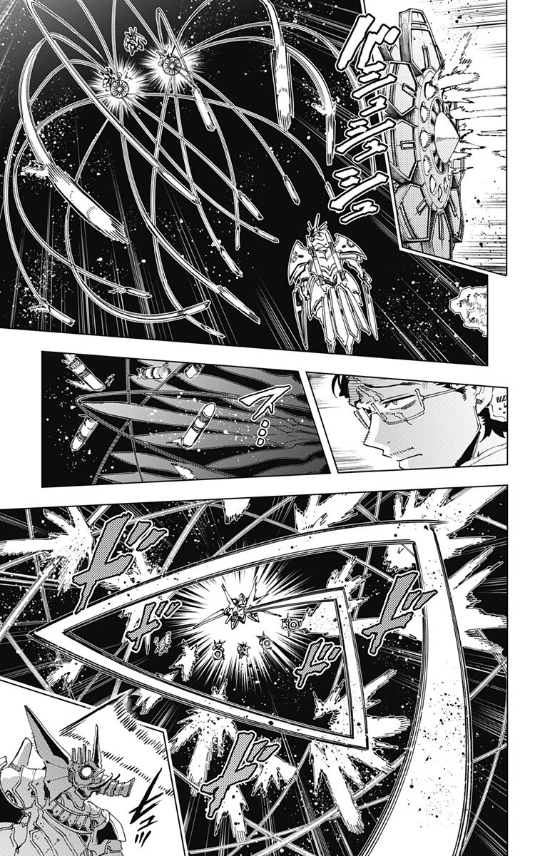 英雄機関 第67話 - 13