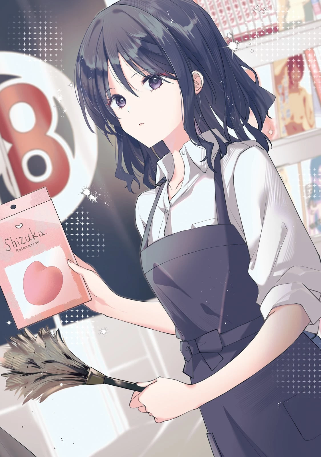 優等生がアダルトグッズを買いに来た 第1話 - 2
