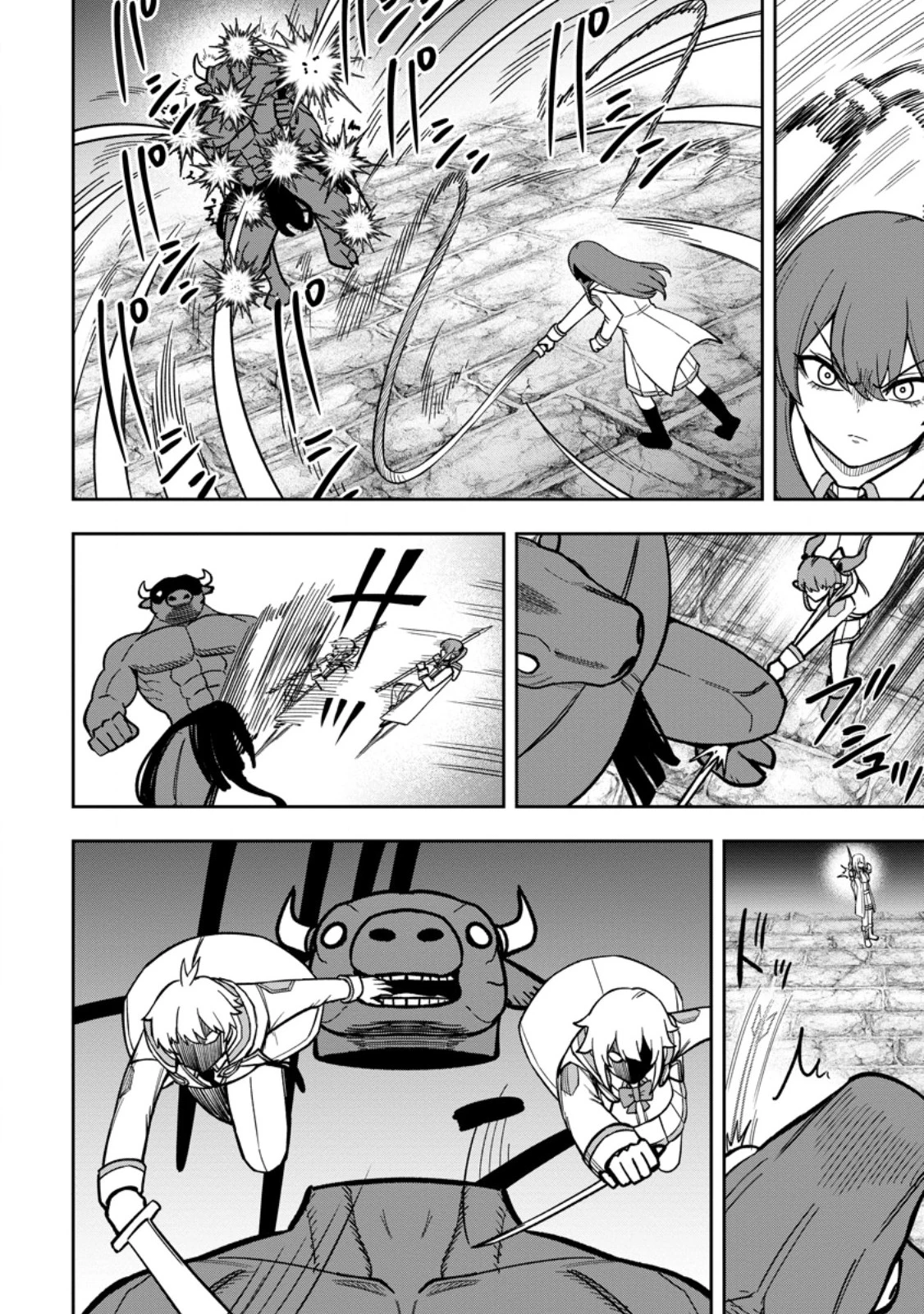 転生したら才能があった件～異世界行っても努力する～ 第33話 - 10
