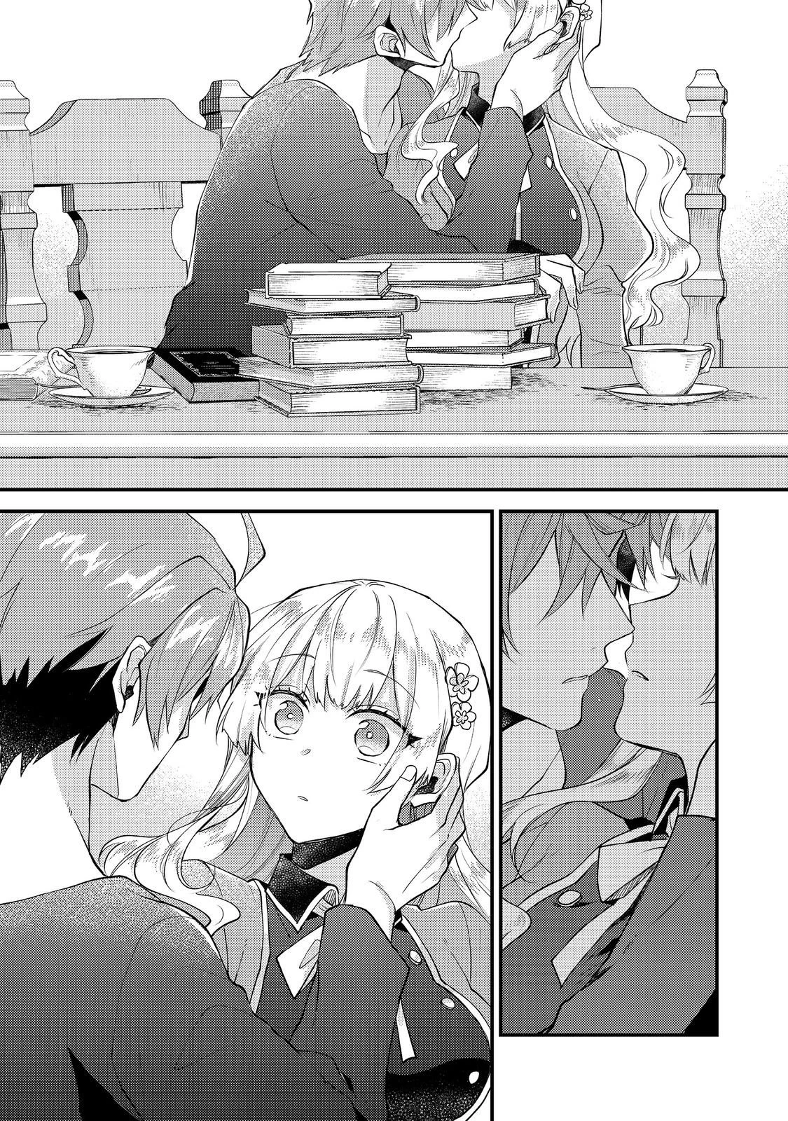 元悪役令嬢とＳ級冒険者のほのぼの街暮らし～不遇なキャラに転生してたけど、理想の美女になれたからプラマイゼロだよね～＠COMIC 第23話 - 29