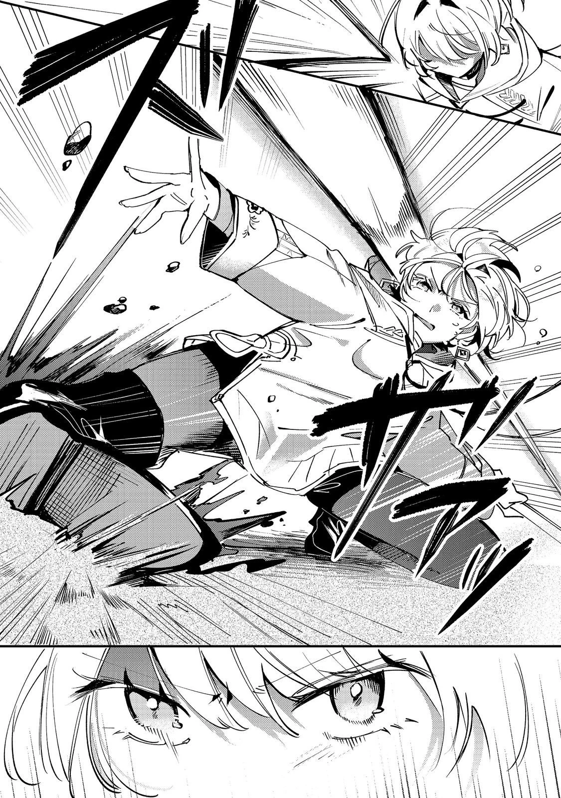 乙女ゲームヒロインの『引き立て役の妹』に転生したので立場を奪ってやることにした。@COMIC 第13話 - 16