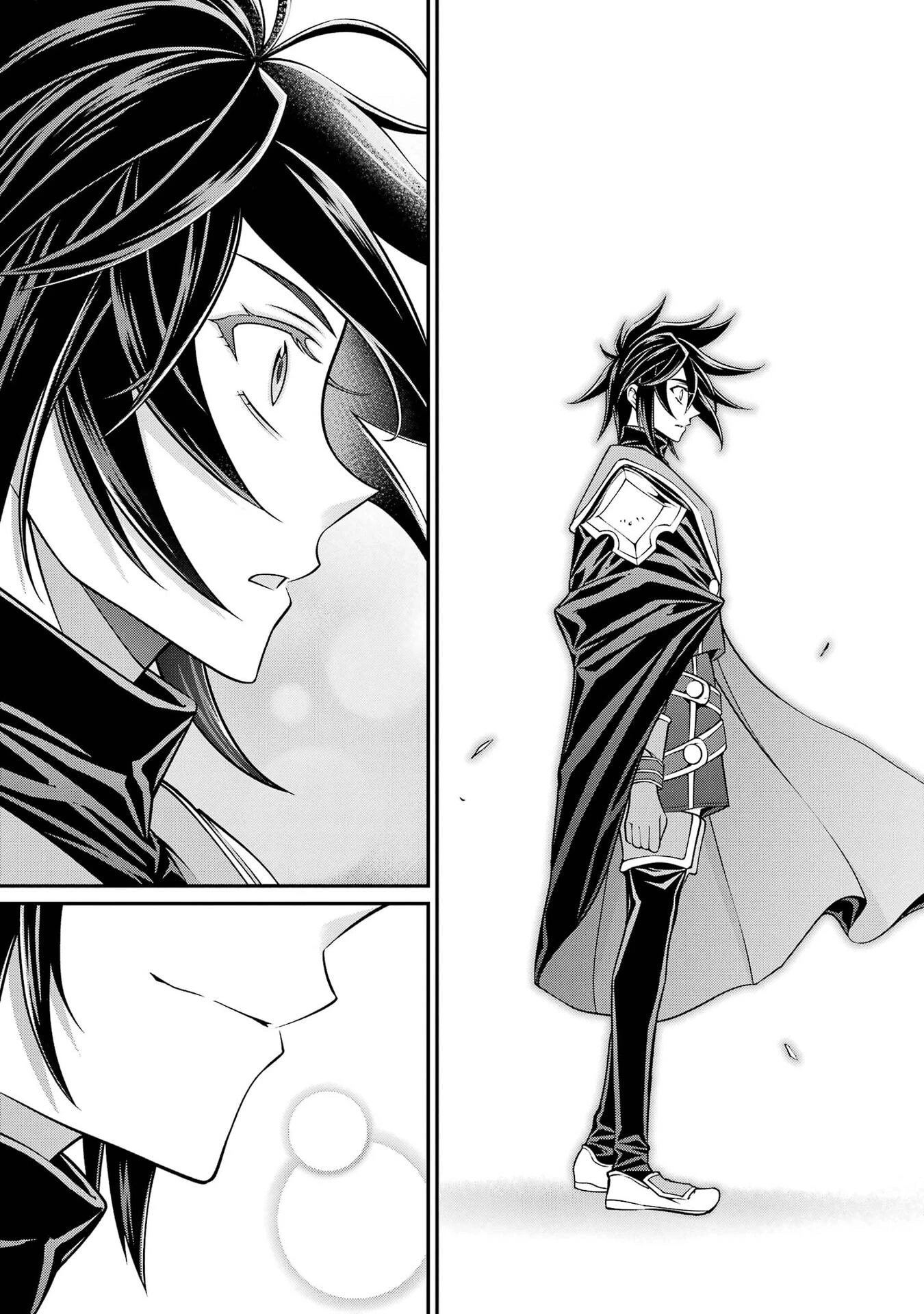 漆黒使いの最強勇者 仲間全員に裏切られたので最強の魔物と組みます 第106話 - 21
