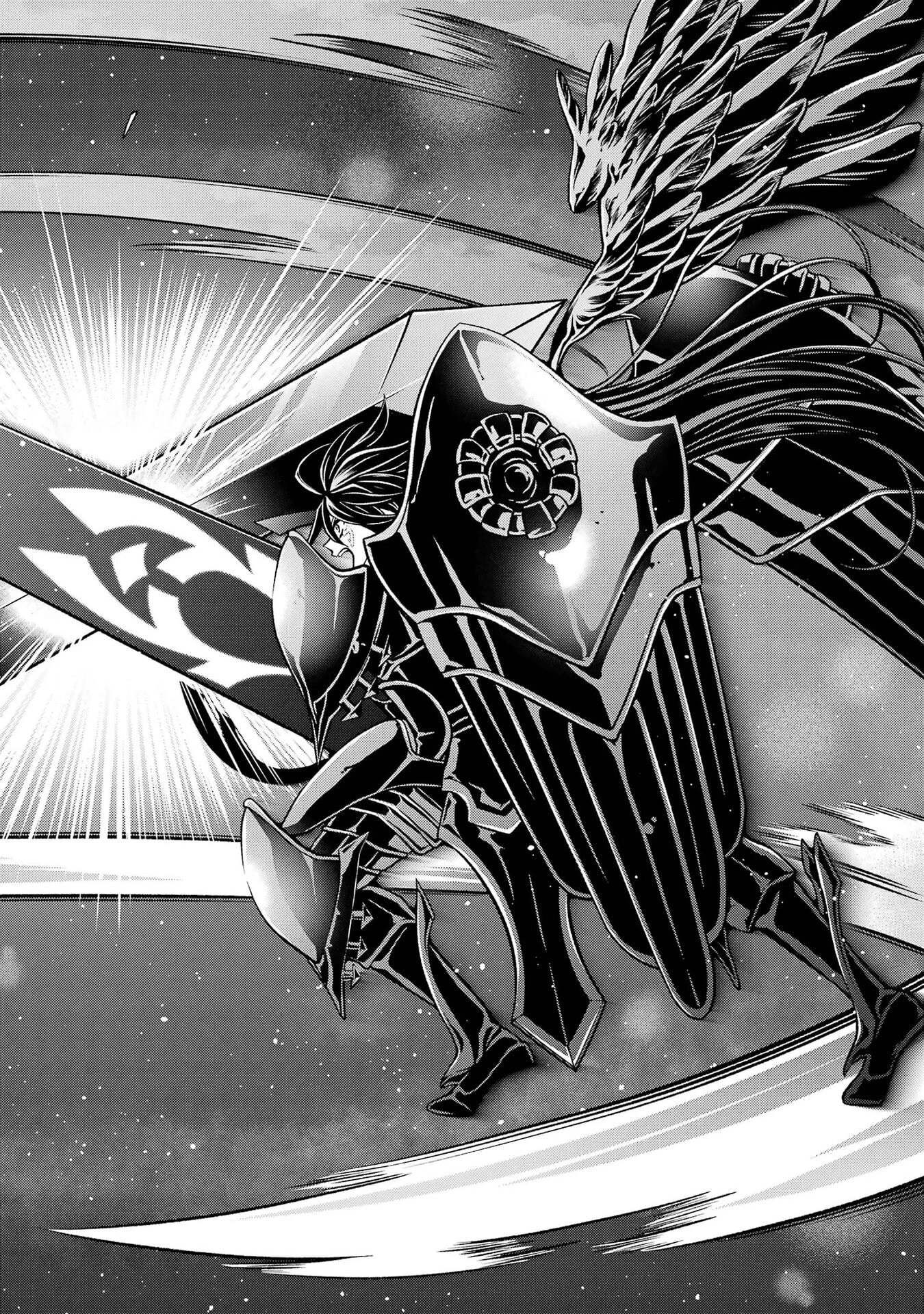 漆黒使いの最強勇者 仲間全員に裏切られたので最強の魔物と組みます 第105話 - 2