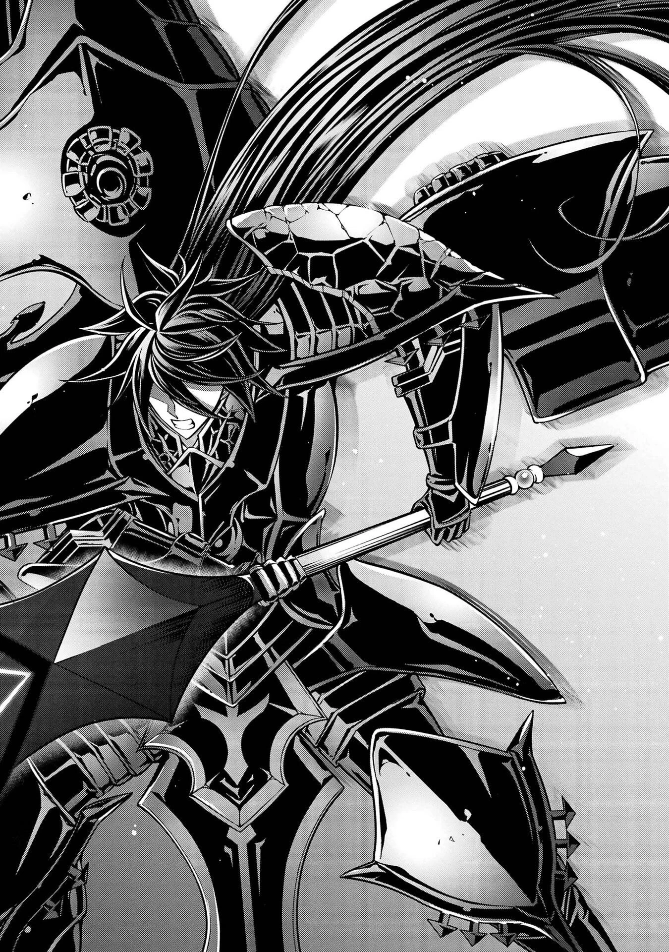 漆黒使いの最強勇者 仲間全員に裏切られたので最強の魔物と組みます 第105話 - 16