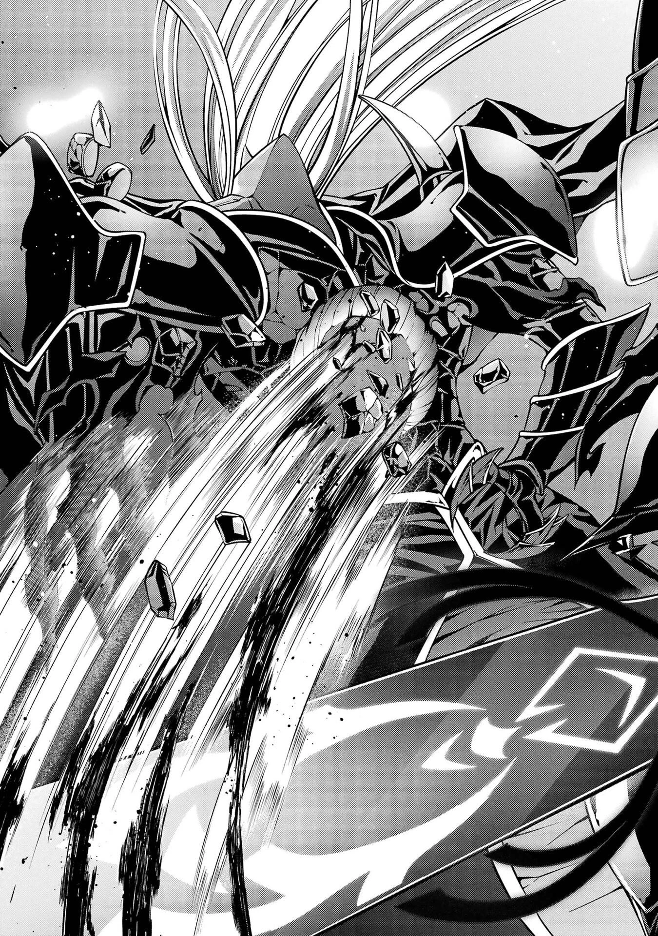 漆黒使いの最強勇者 仲間全員に裏切られたので最強の魔物と組みます 第105話 - 17