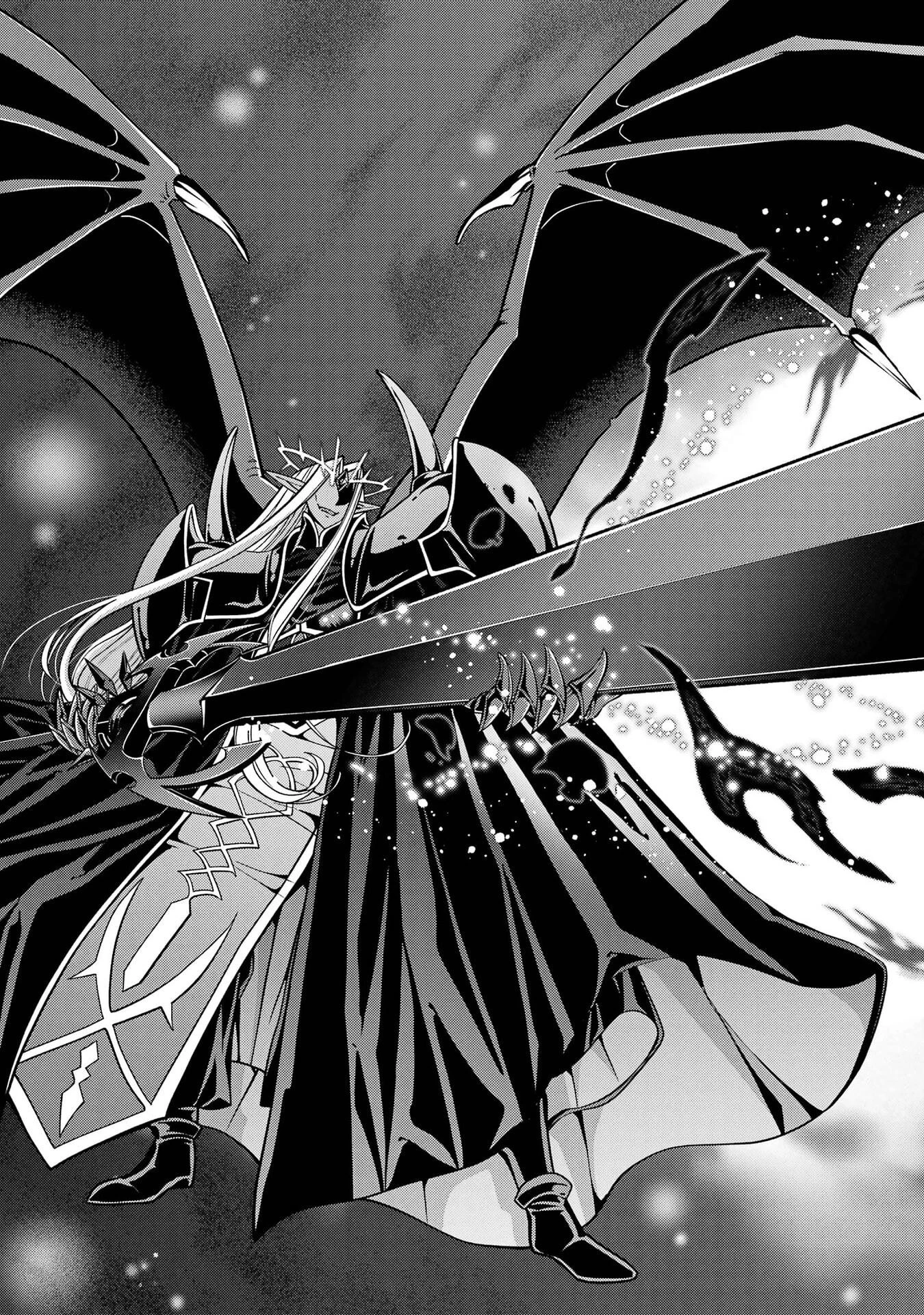 漆黒使いの最強勇者 仲間全員に裏切られたので最強の魔物と組みます 第104話 - 23