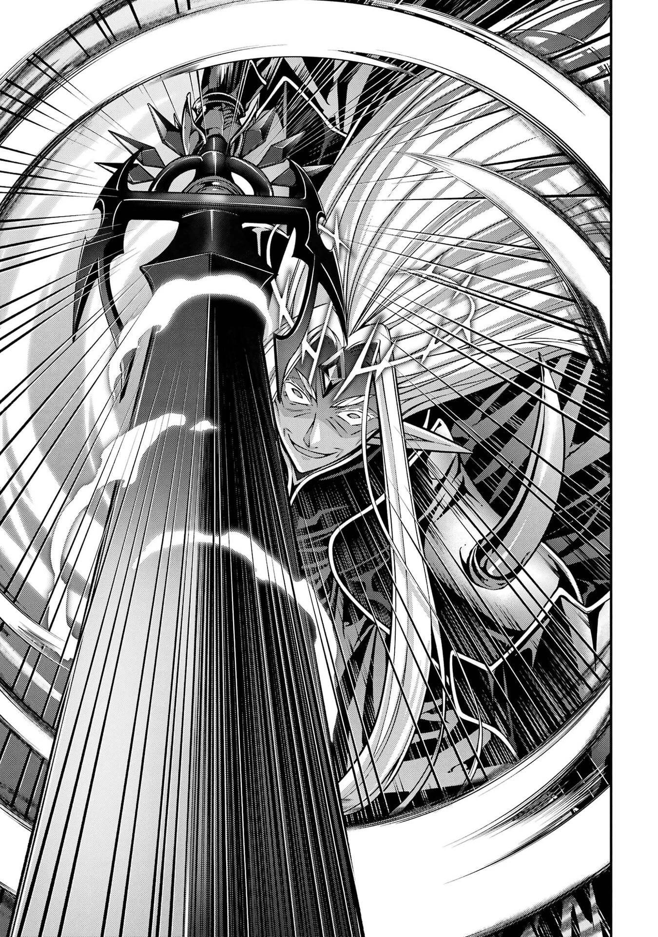 漆黒使いの最強勇者 仲間全員に裏切られたので最強の魔物と組みます 第104話 - 29
