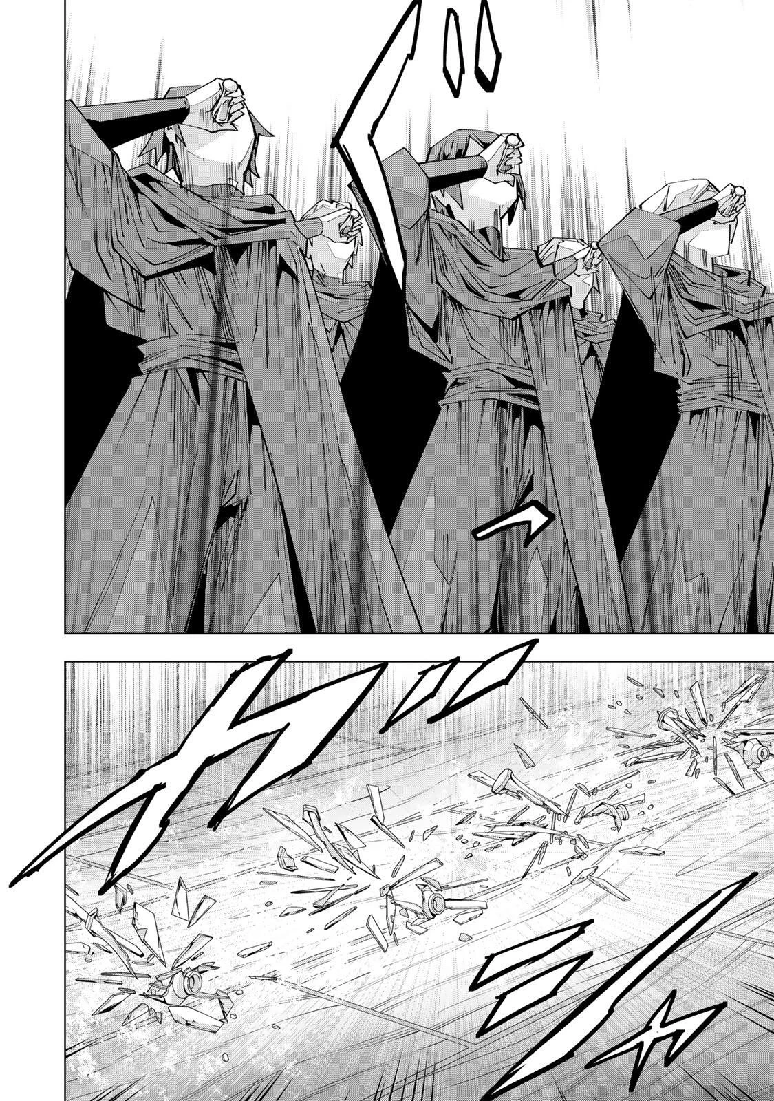 信じていた仲間達にダンジョン奥地で殺されかけたがギフト『無限ガチャ』でレベル9999の仲間達を手に入れて元パーティーメンバーと世界に復讐＆『ざまぁ！』します！ 第210話 - 6