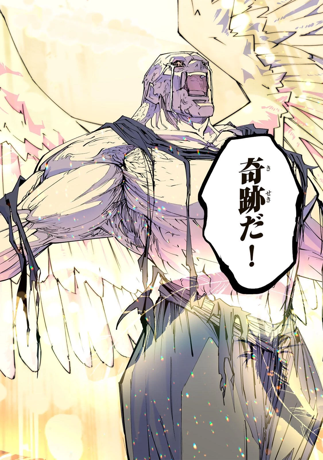 信じていた仲間達にダンジョン奥地で殺されかけたがギフト『無限ガチャ』でレベル9999の仲間達を手に入れて元パーティーメンバーと世界に復讐＆『ざまぁ！』します！ 第210話 - 24