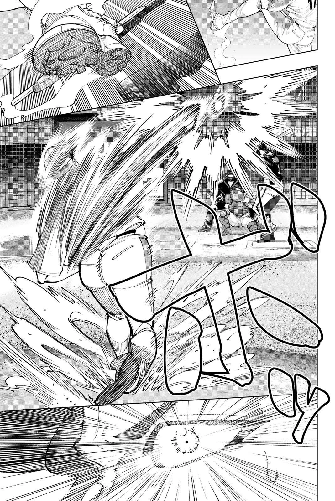 ドラハチ 第66話 - 15