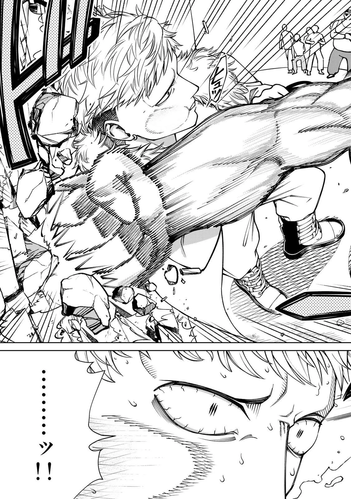 ゲームが進むにつれてどんどん役目がなくなっていく脳筋キャラに転生した俺は、それでも物理を極めることにした 第1話 - 49