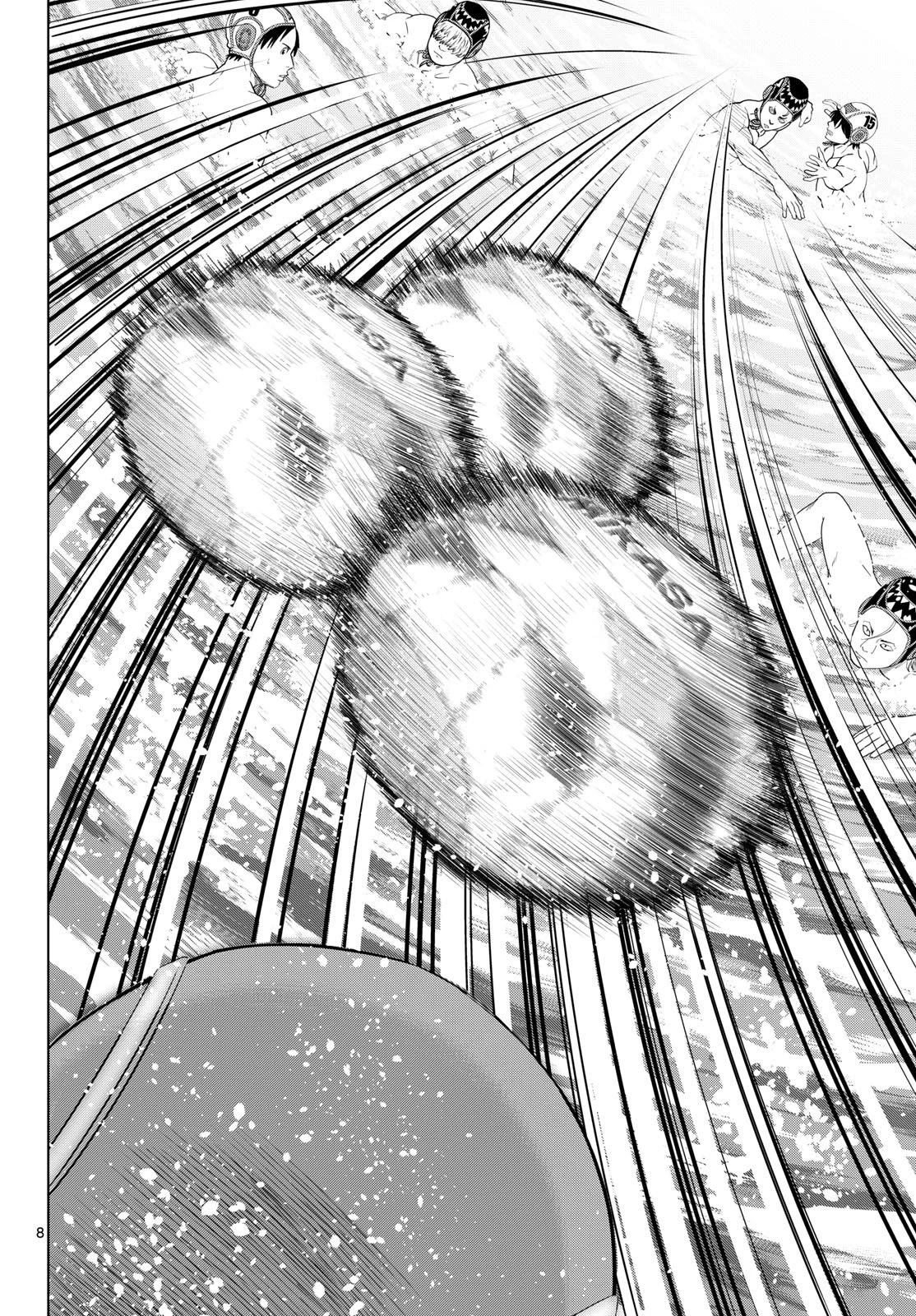 みずぽろ 第111話 - 8