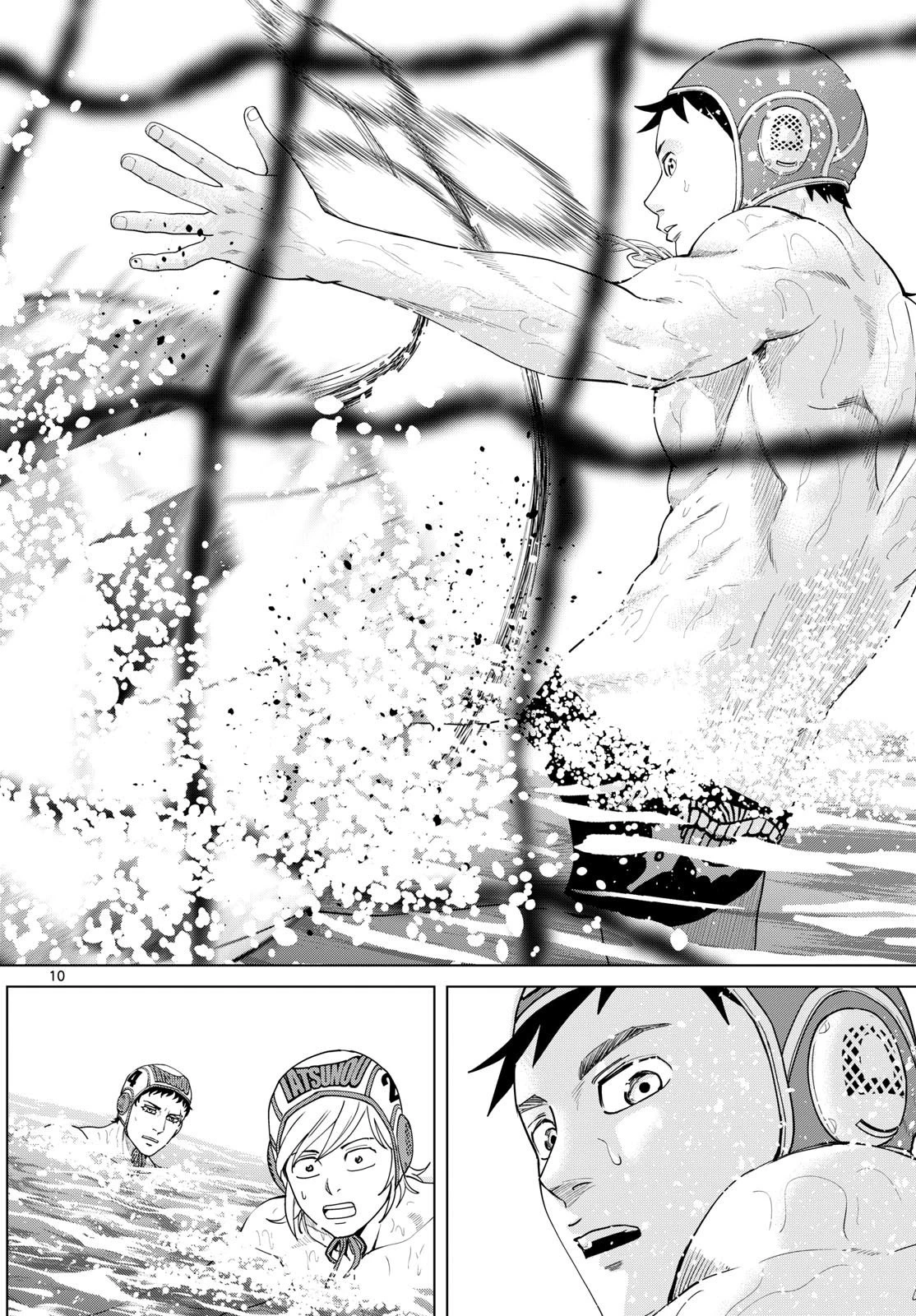 みずぽろ 第111話 - 10