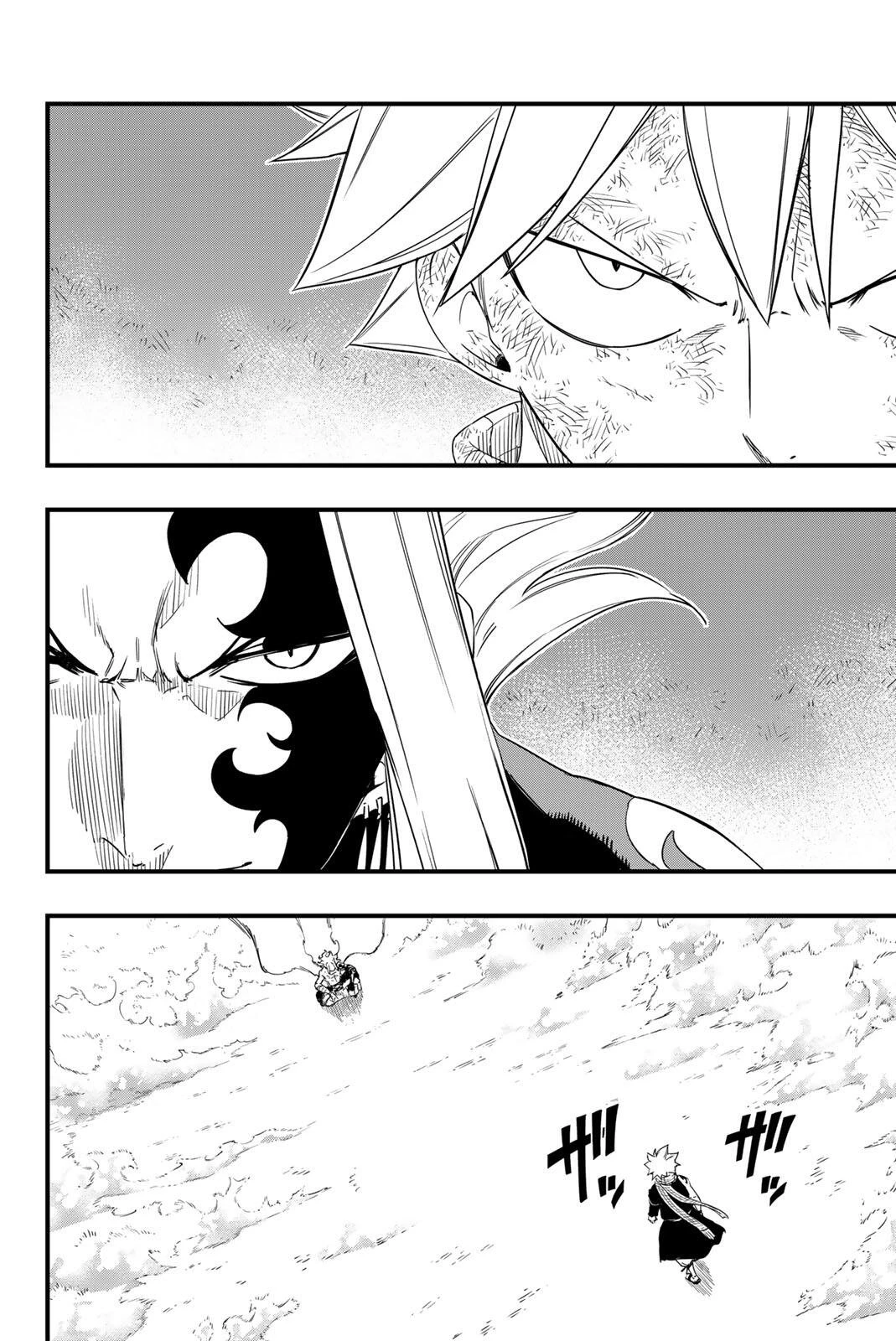 Fairy Tail 100 Years Quest Feari Teiru: Hyaku-nen Kuesuto แฟรี่เทล ภาคเควส 100 ปี ตอนที่ フェアリーテイル １００年クエスト 페어리 테일 -100년 퀘스트 第217話 - 2