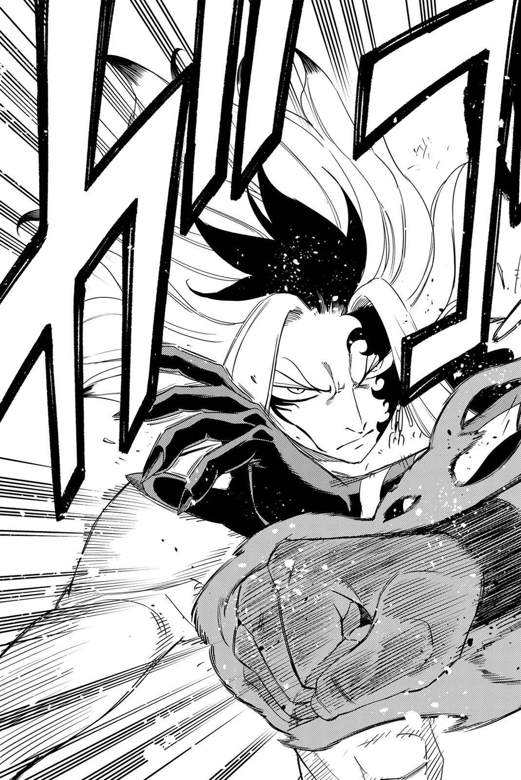 Fairy Tail 100 Years Quest Feari Teiru: Hyaku-nen Kuesuto แฟรี่เทล ภาคเควส 100 ปี ตอนที่ フェアリーテイル １００年クエスト 페어리 테일 -100년 퀘스트 第217話 - 7