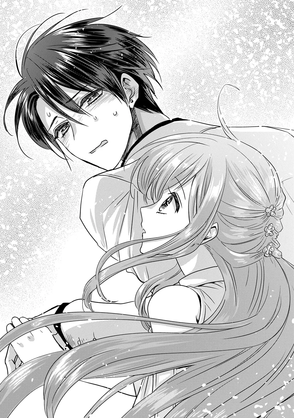 婚約者の浮気現場を見ちゃったので始まりの鐘が鳴りました THE COMIC 第28話 - 25