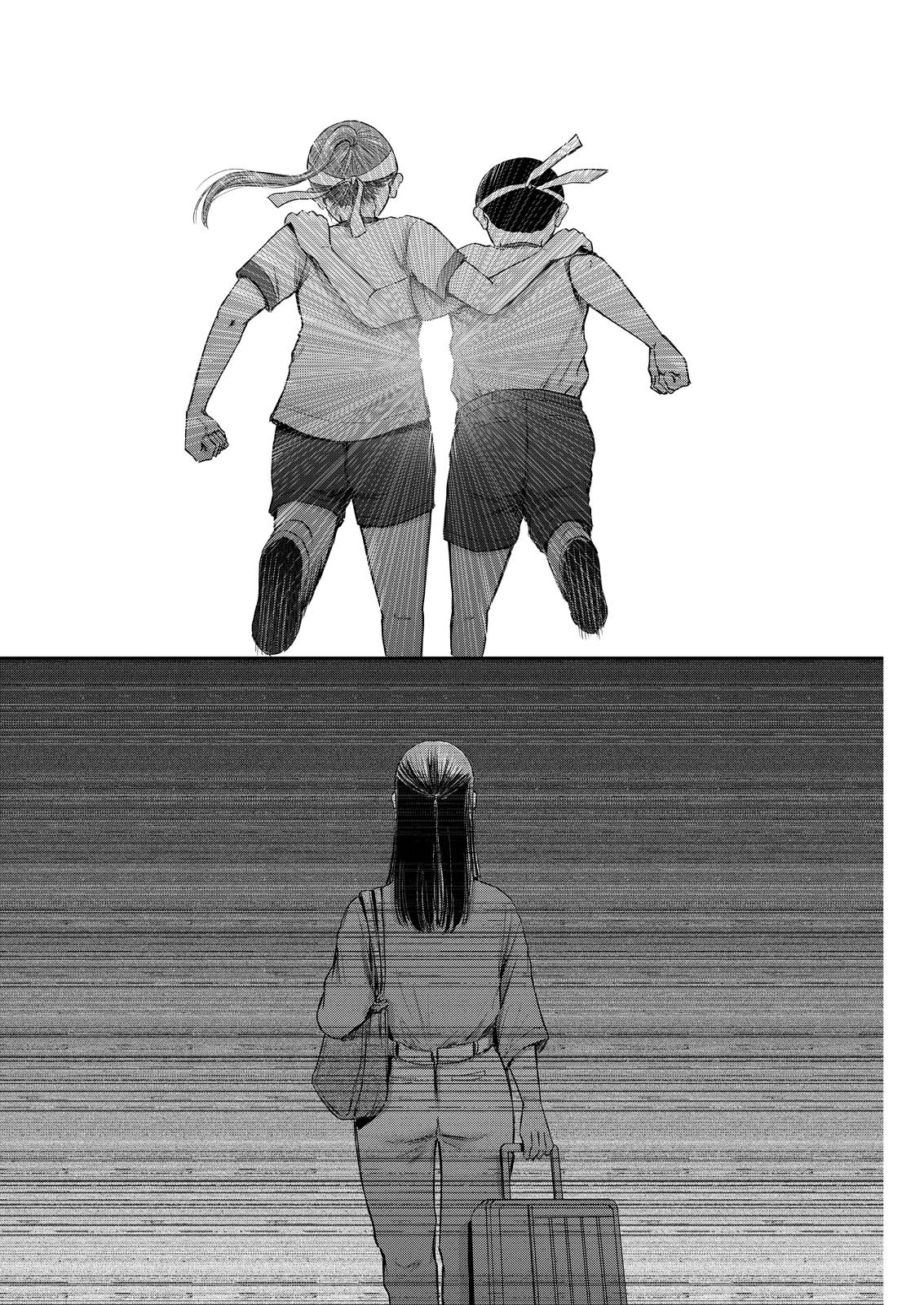わざと見せてる？加茂井さん。 第96話 - 10