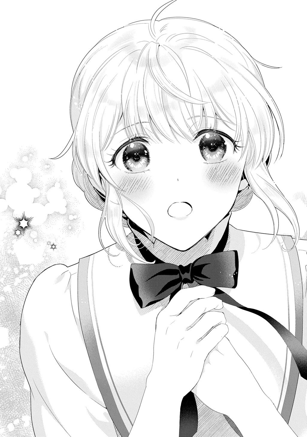 お飾り聖女のはずが、真の力に目覚めたようです THE COMIC 第18話 - 13