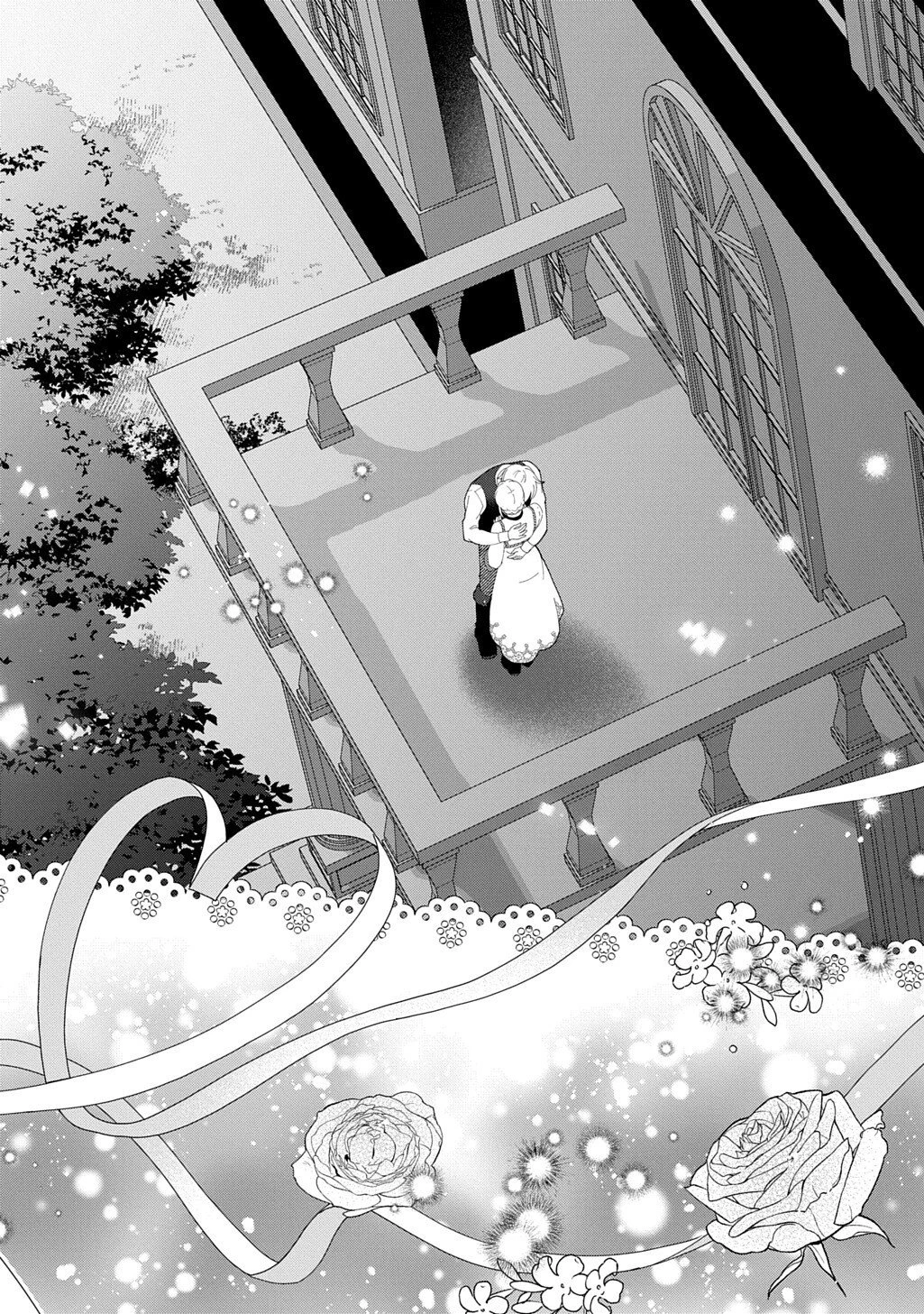 お飾り聖女のはずが、真の力に目覚めたようです THE COMIC 第18話 - 18