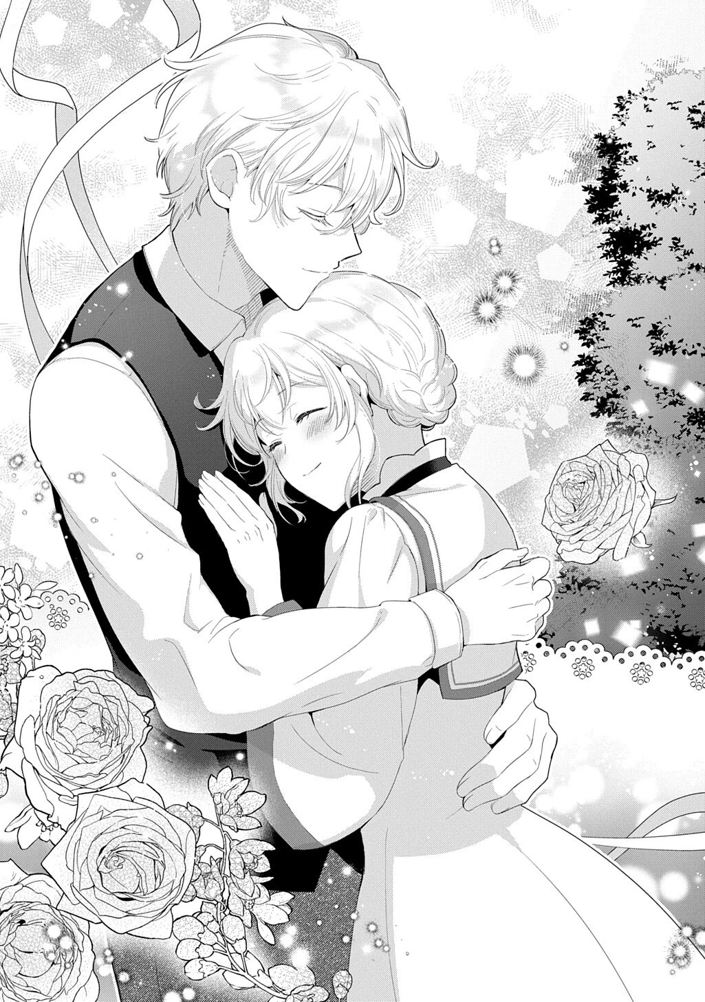 お飾り聖女のはずが、真の力に目覚めたようです THE COMIC 第18話 - 19