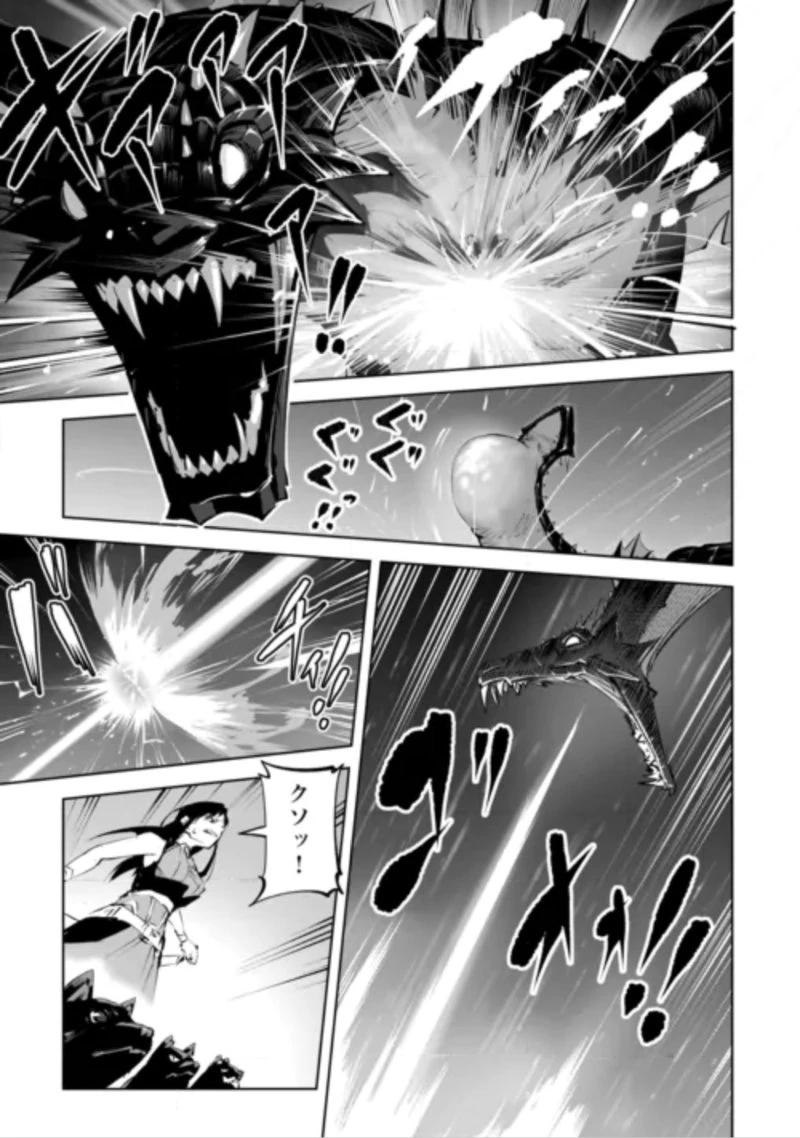 拾った子犬がケルベロスでした～実は古代魔法の使い手だった少年、本気出すとコワい(?)愛犬と楽しく暮らします～ 第5話 - 17