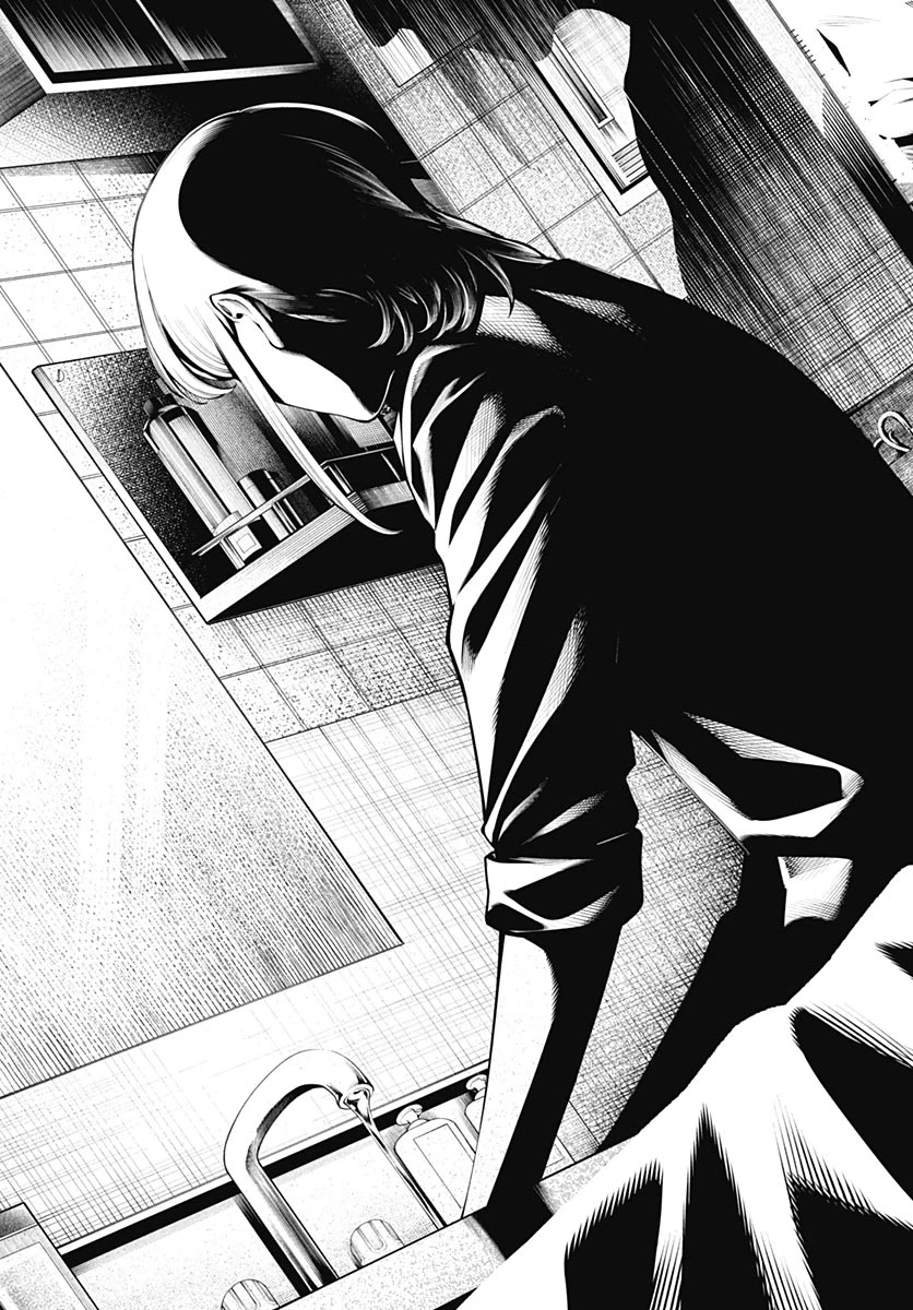 ワンダラスト 第6話 - 37