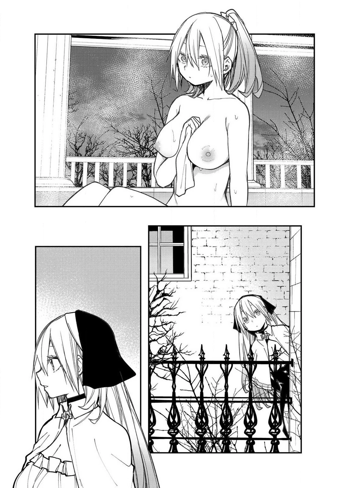 聖なる乙女と秘めごとを 第108話 - 5