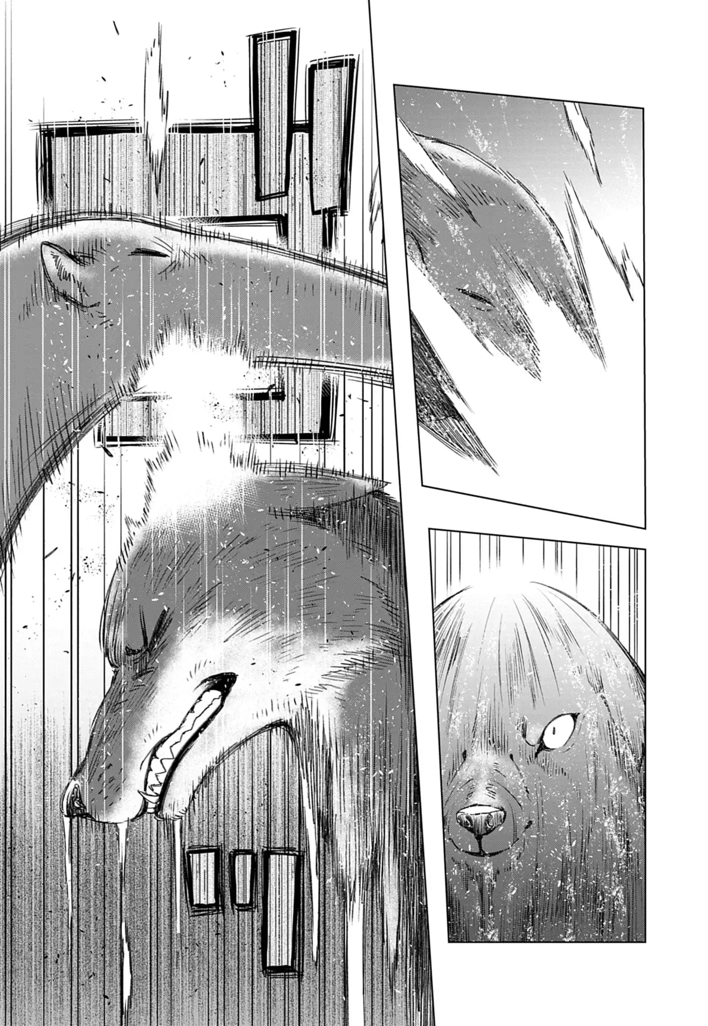 獣達のペレグリナティオ 第6話 - 6