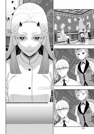 賭ケグルイ 第131話 - 18