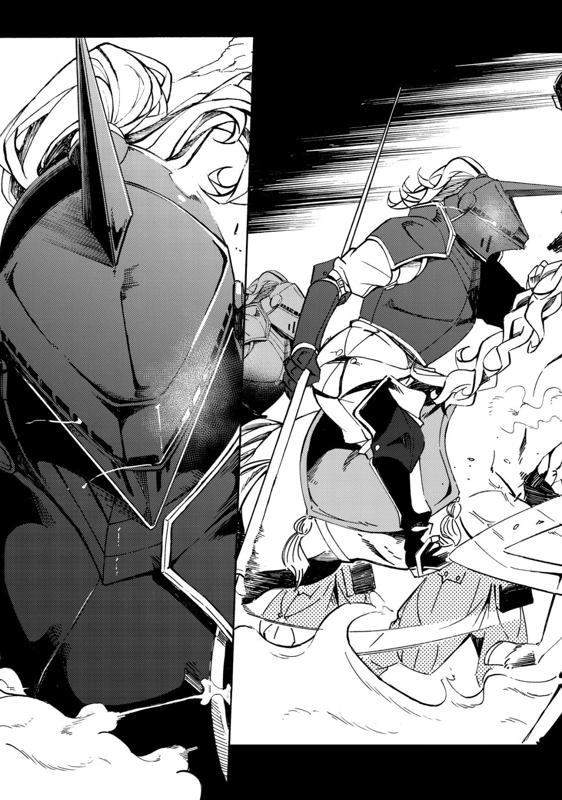 カノンレディ 〜砲兵令嬢戦記〜 第21話 - 22