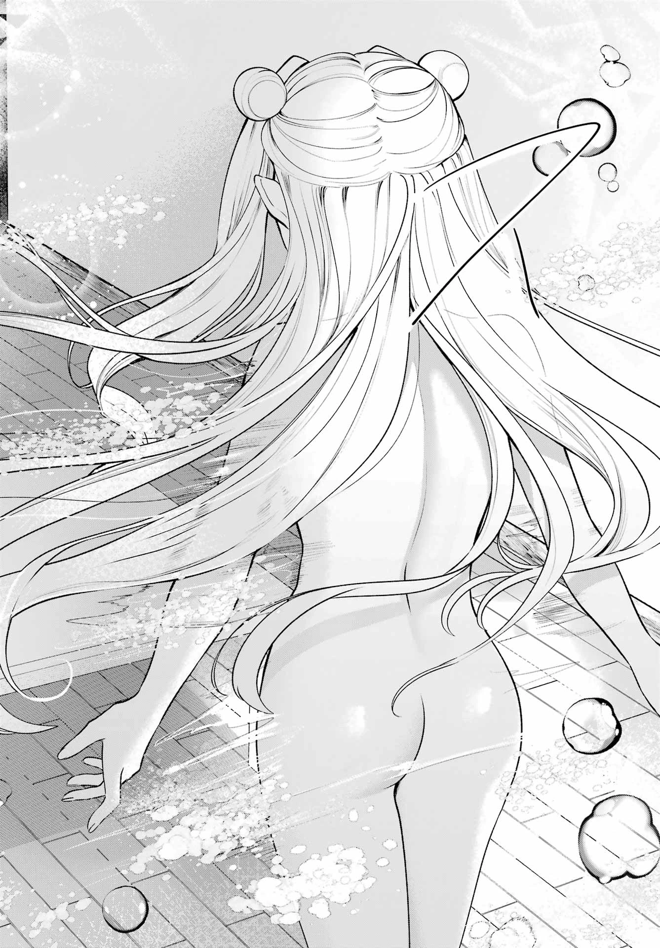 君と棲みたいウンディーネ 第3話 - 18