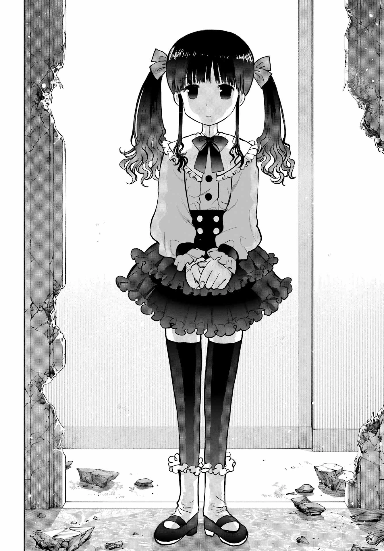 ブラットデア 第51話 - 8