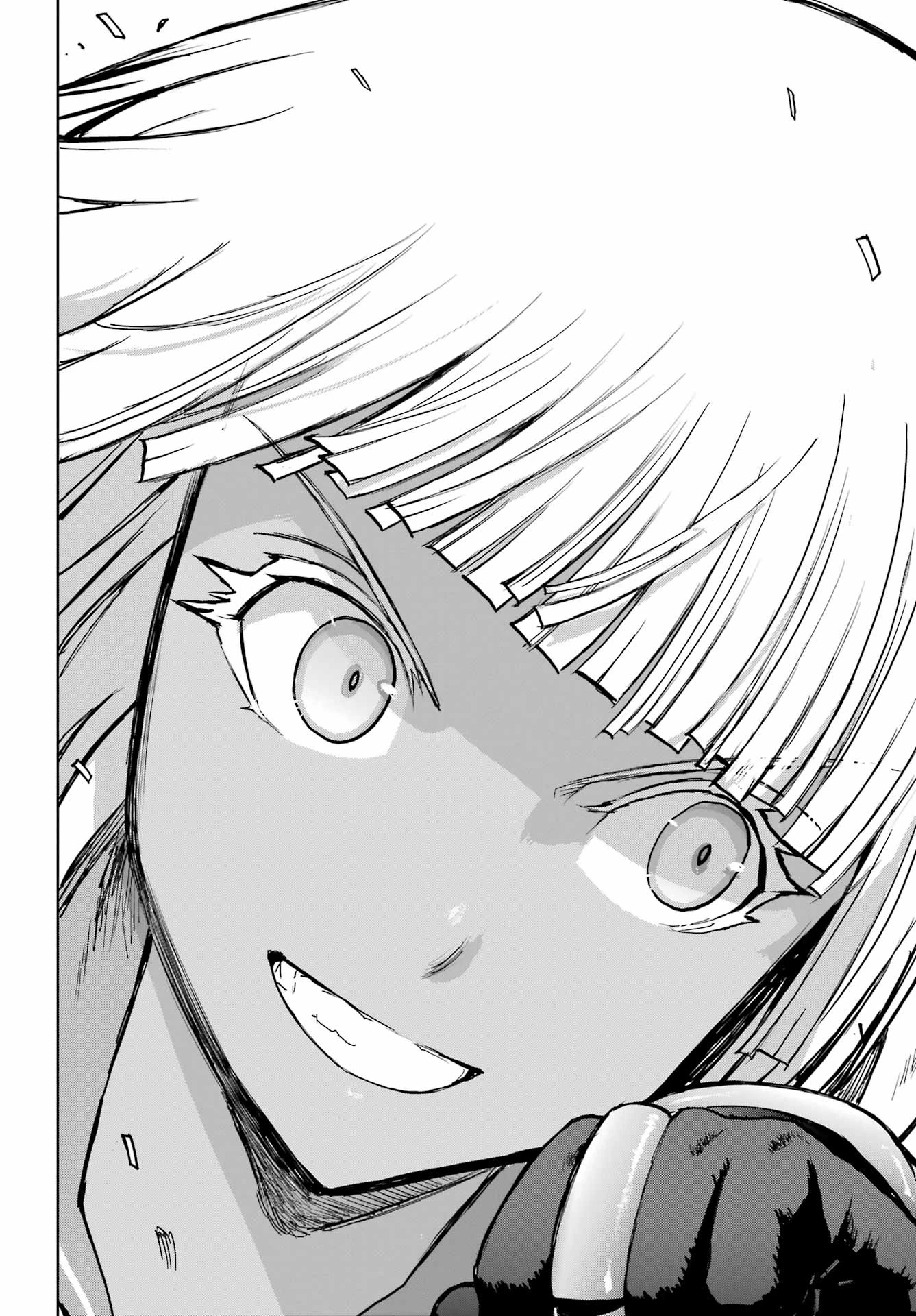 ブラットデア 第48話 - 20