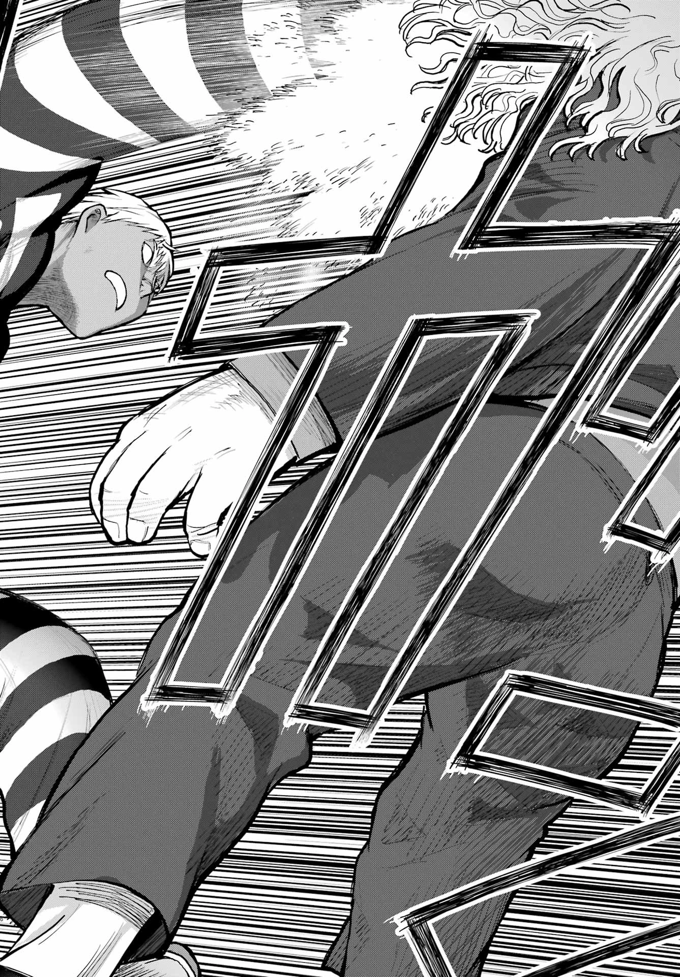 ブラットデア 第47話 - 6