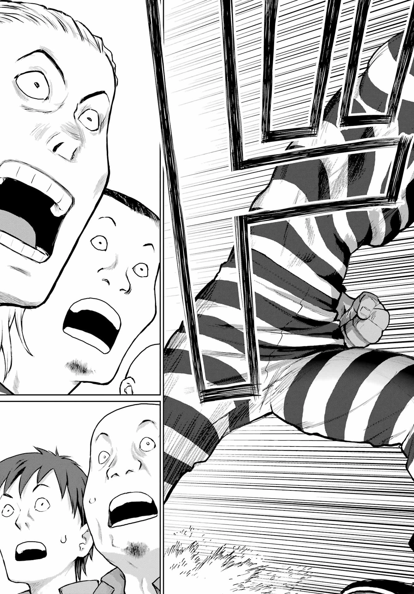 ブラットデア 第47話 - 7