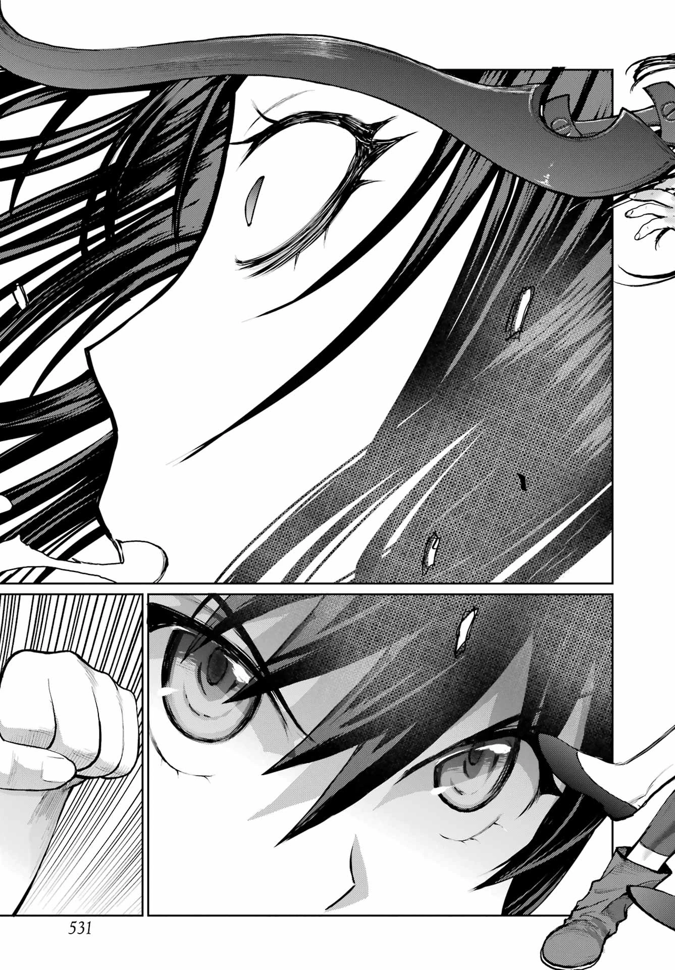 ブラットデア 第46話 - 6
