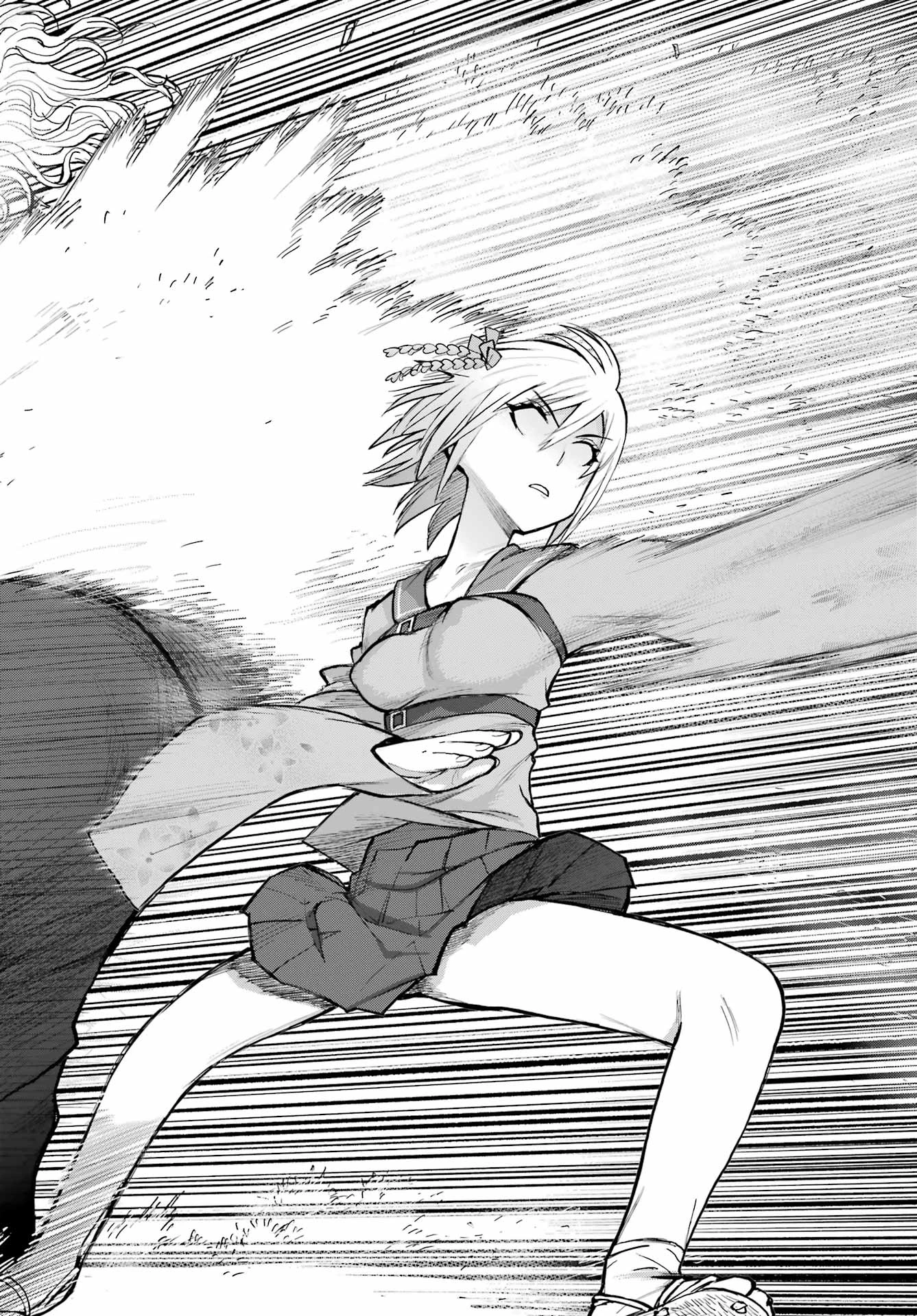 ブラットデア 第47話 - 12