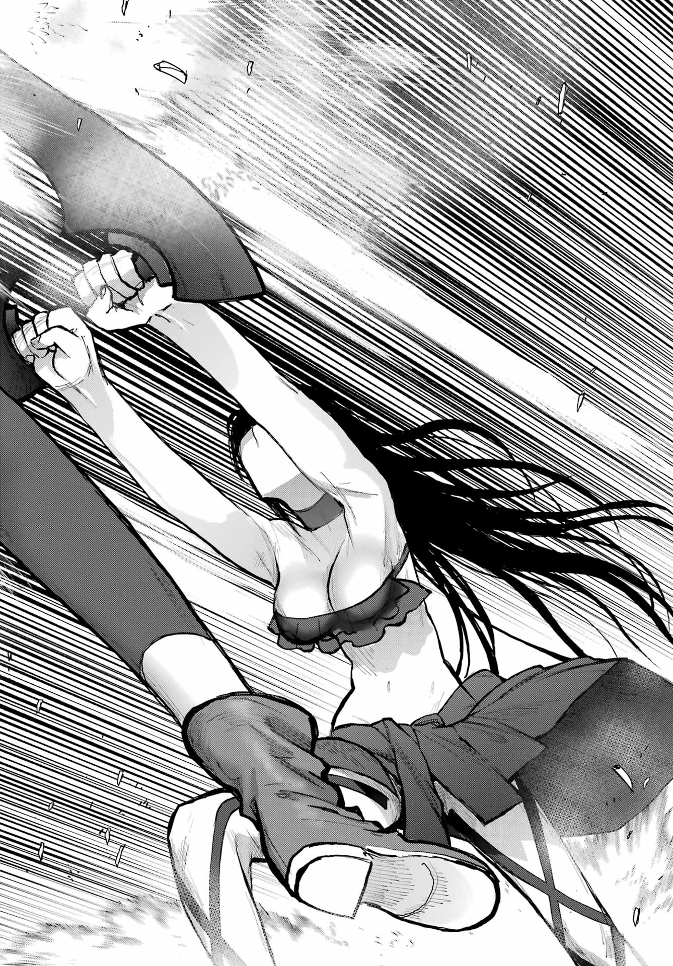 ブラットデア 第45話 - 16