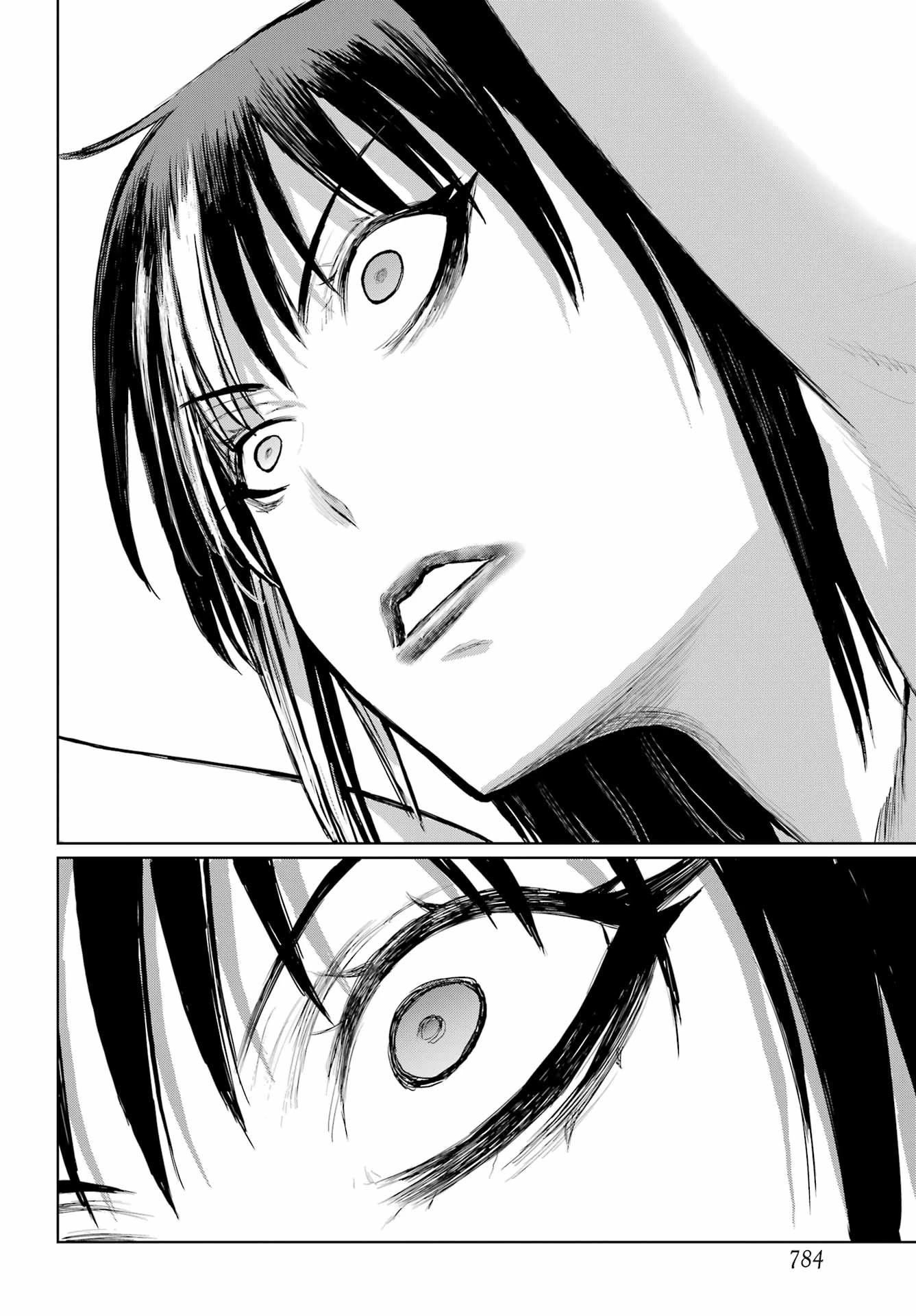 ブラットデア 第45話 - 18