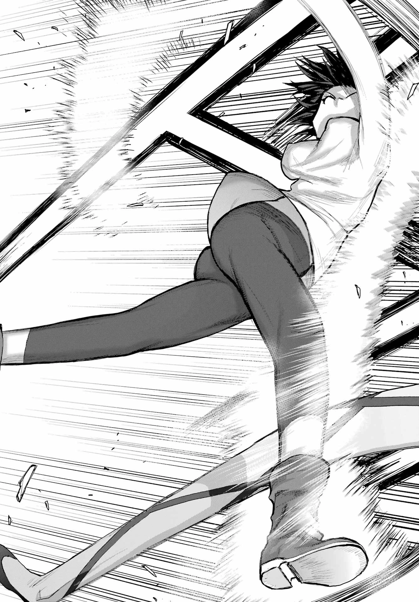 ブラットデア 第44話 - 31