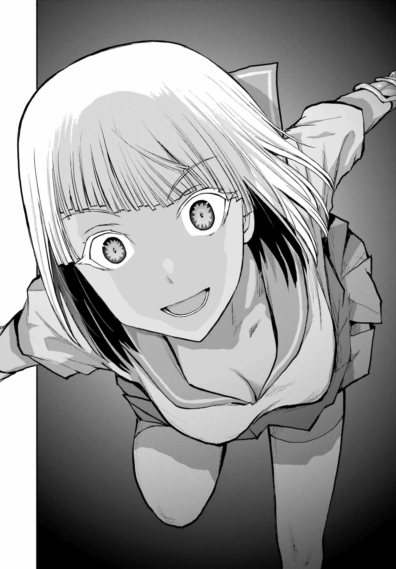ブラットデア 第39話 - 18