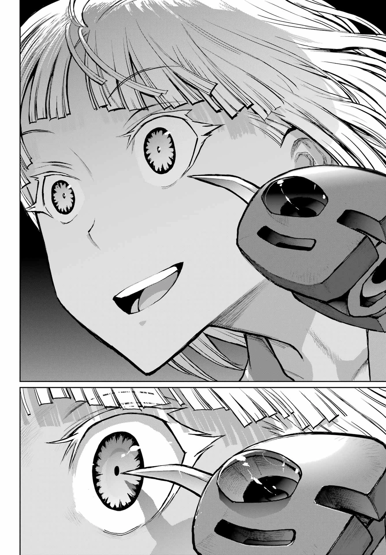 ブラットデア 第39話 - 20