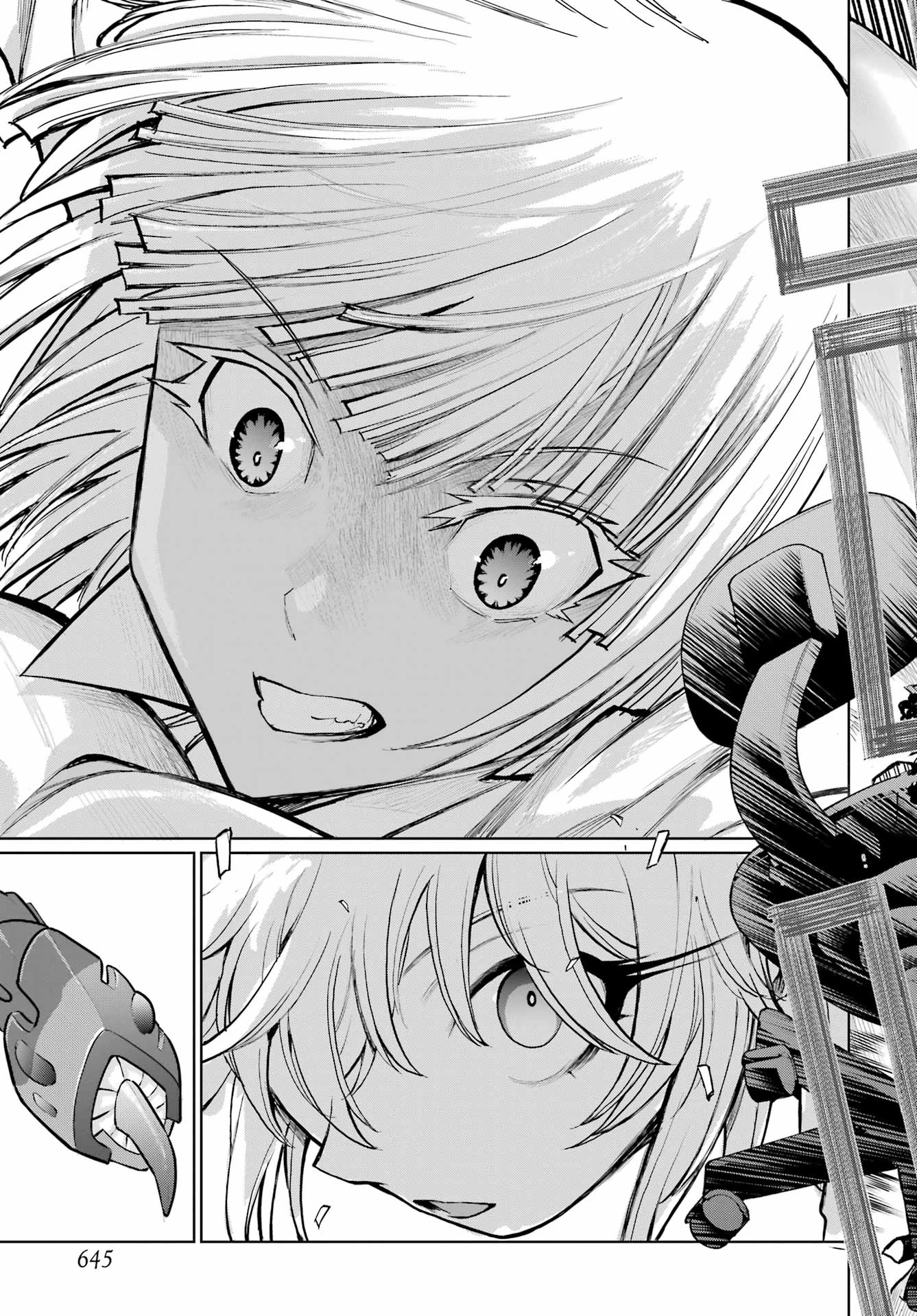 ブラットデア 第38話 - 15