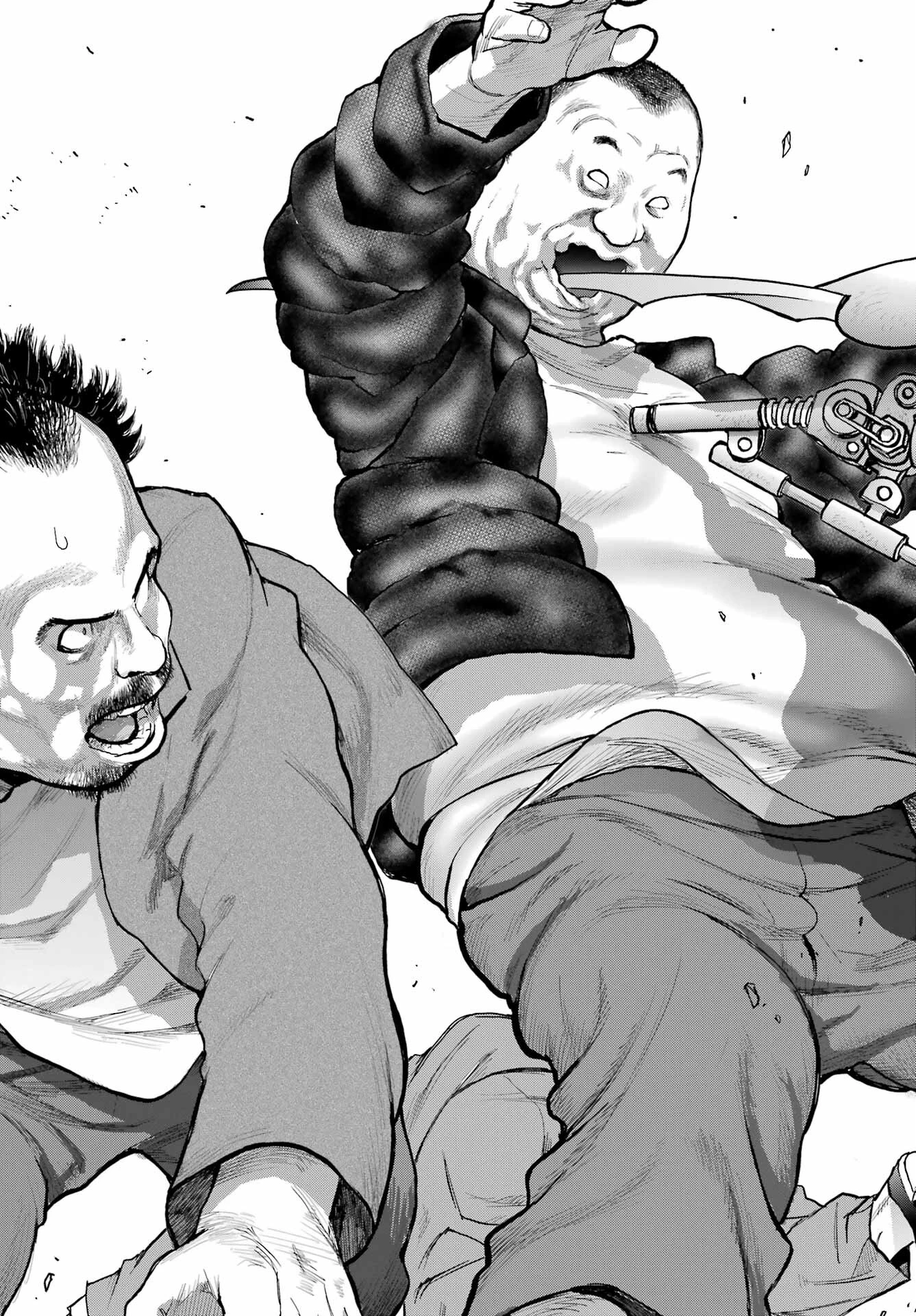 ブラットデア 第36話 - 21