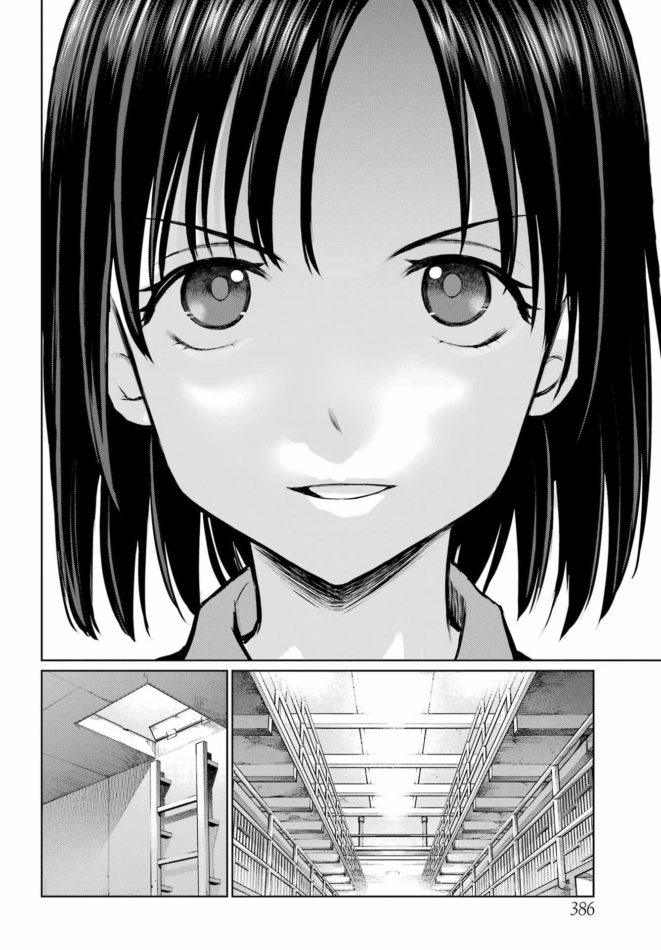 ブラットデア 第35話 - 10